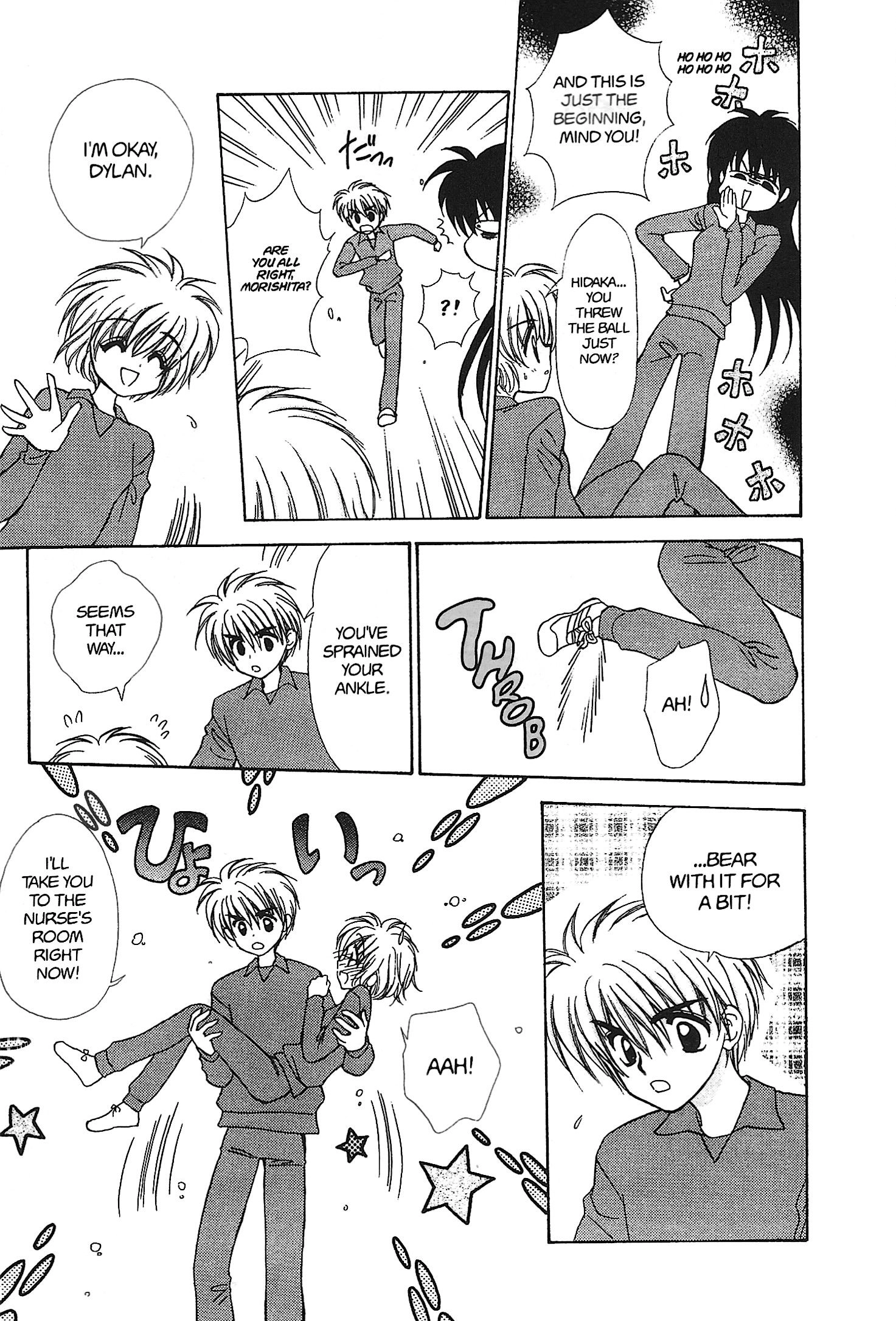 Read Mirumo de Pon! chapter 16 image 24 on Lezhin