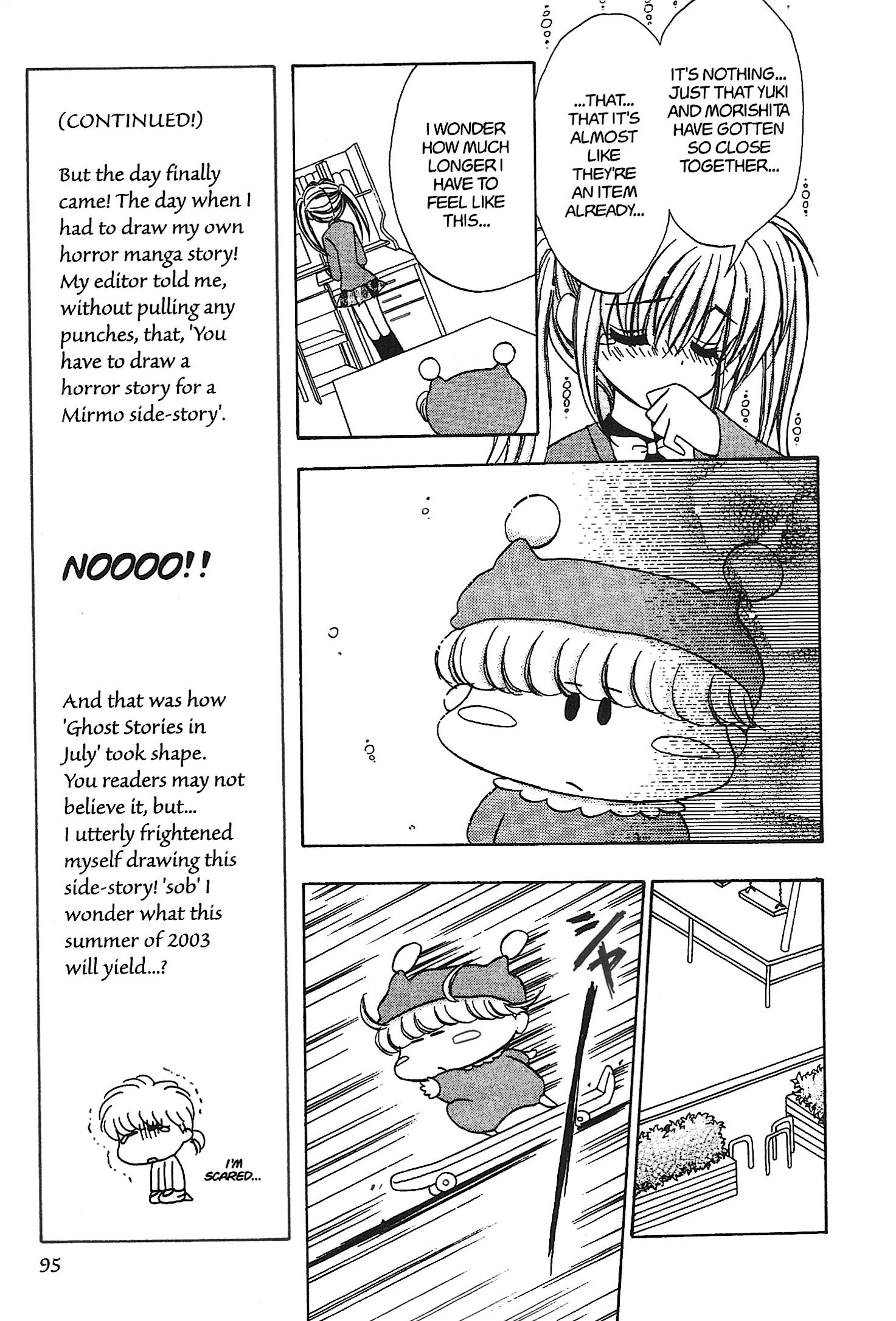 Read Mirumo de Pon! chapter 16 image 26 on Lezhin