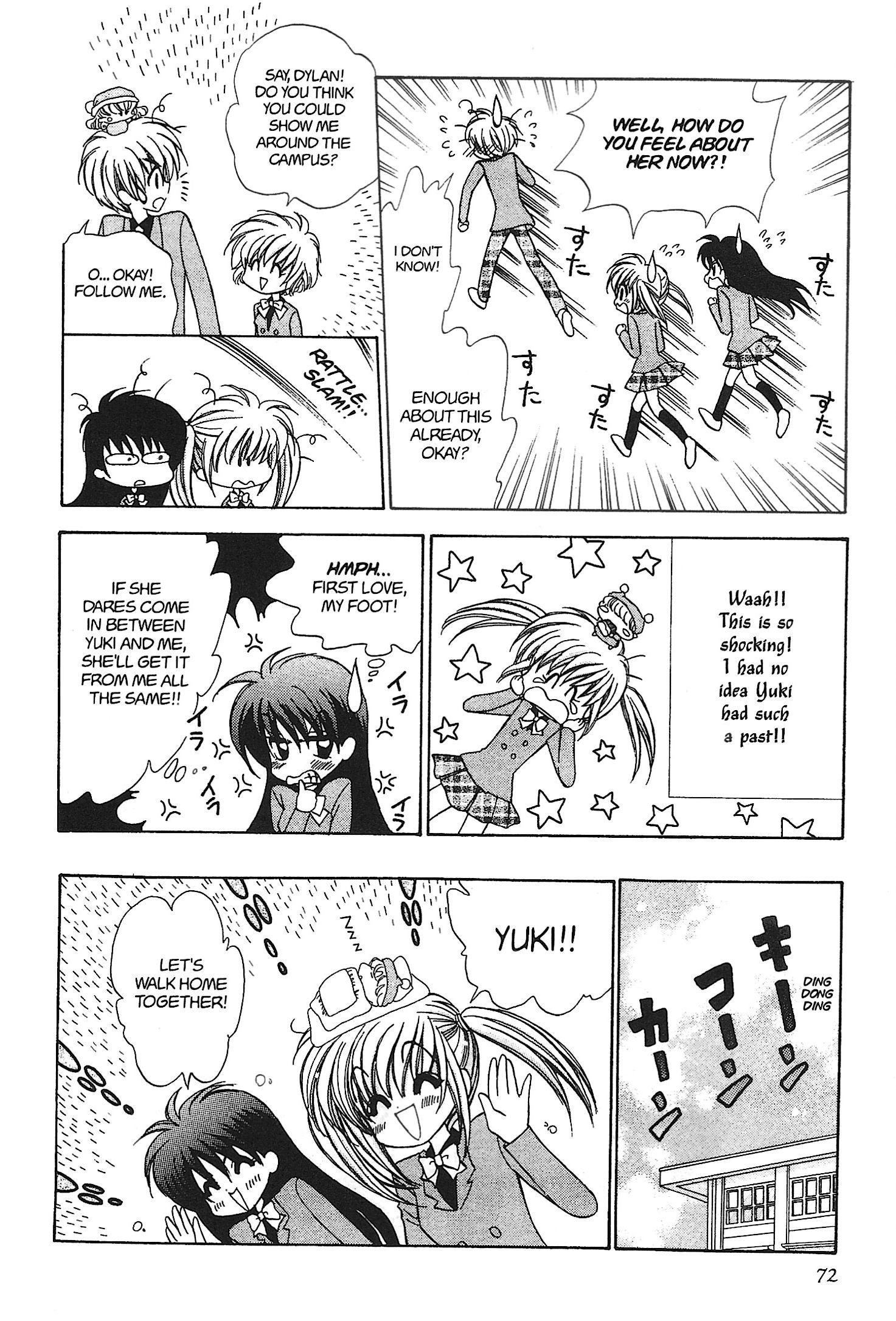 Read Mirumo de Pon! chapter 16 image 3 on Lezhin