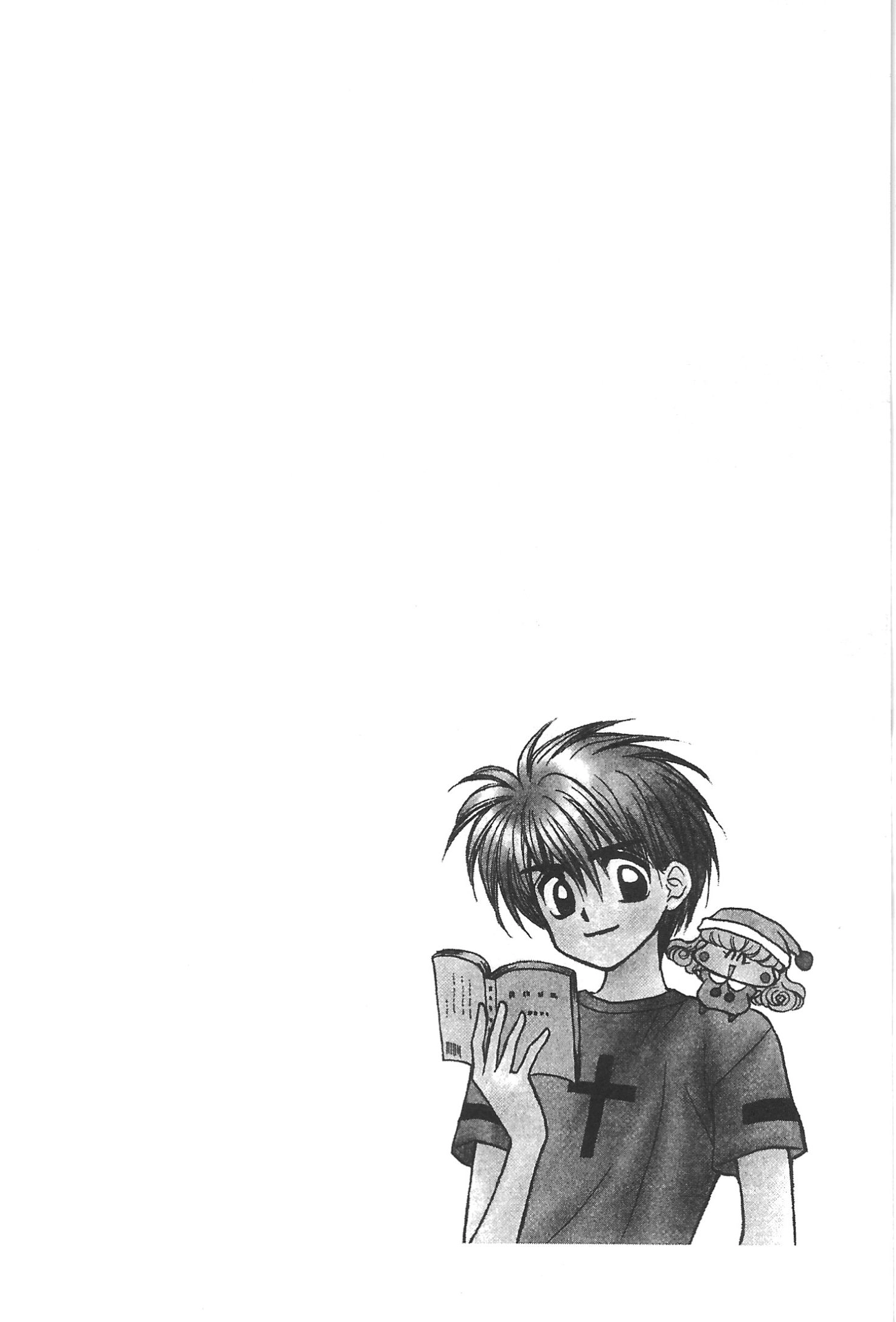 Read Mirumo de Pon! chapter 16 image 31 on Lezhin