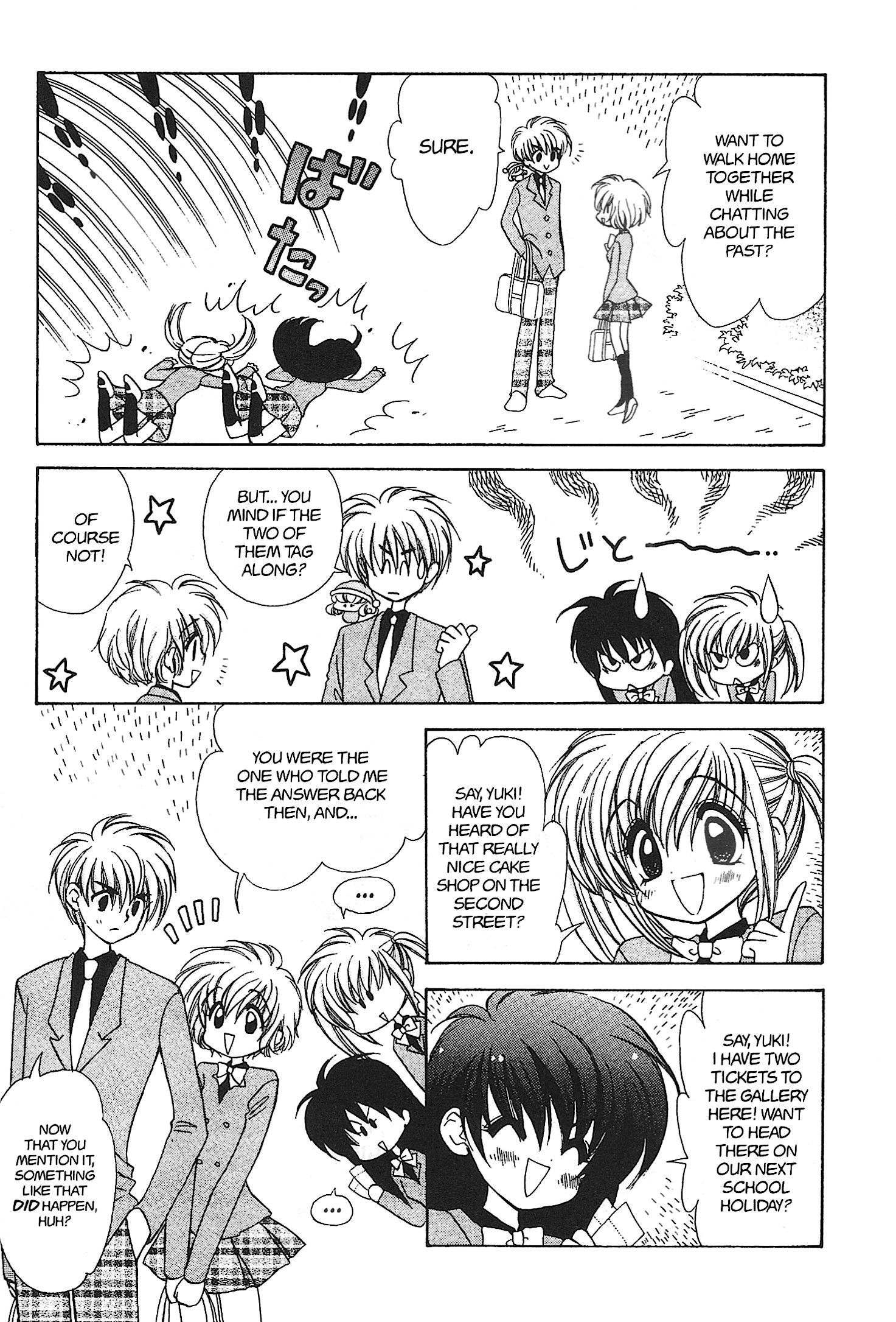 Read Mirumo de Pon! chapter 16 image 4 on Lezhin