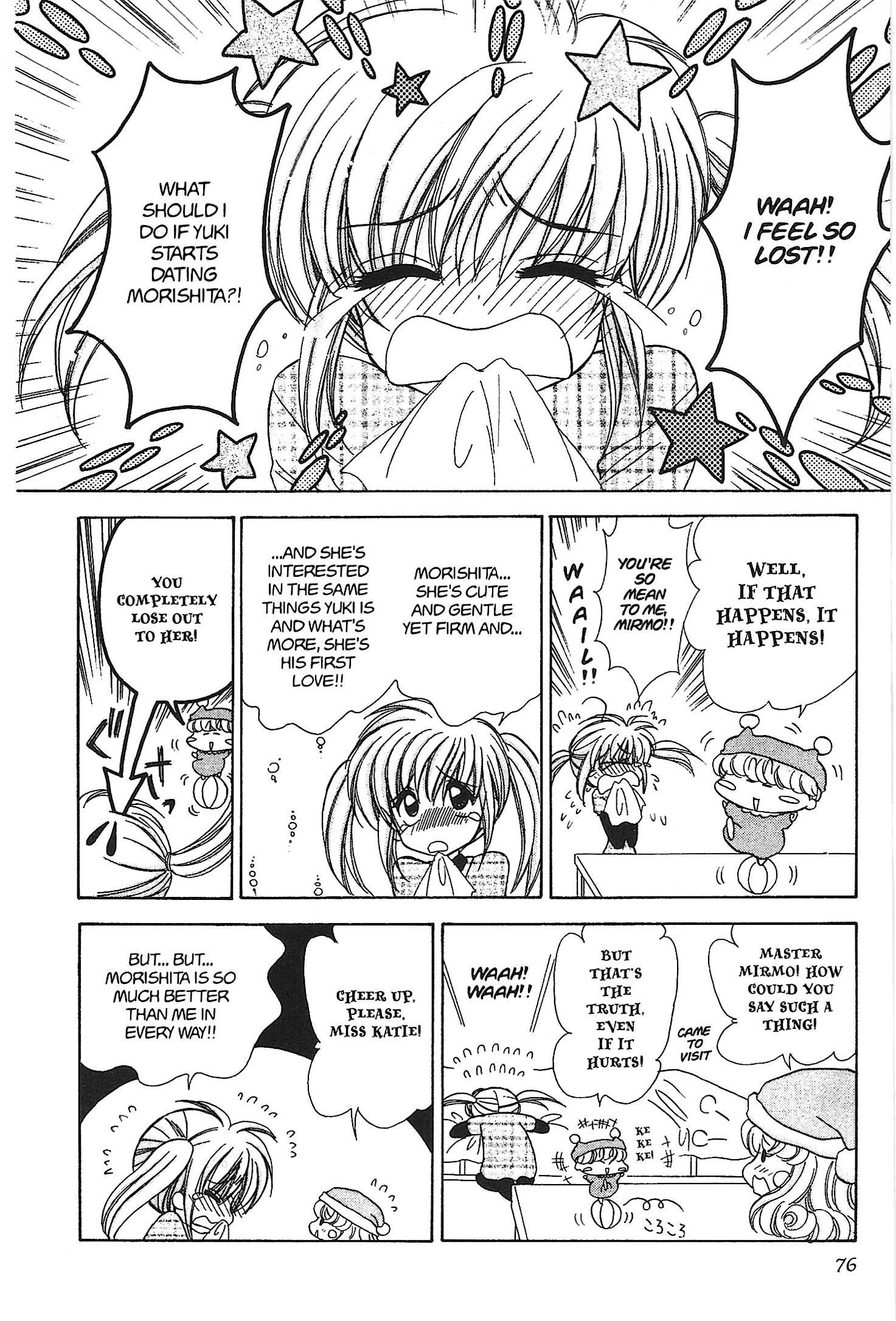 Read Mirumo de Pon! chapter 16 image 7 on Lezhin