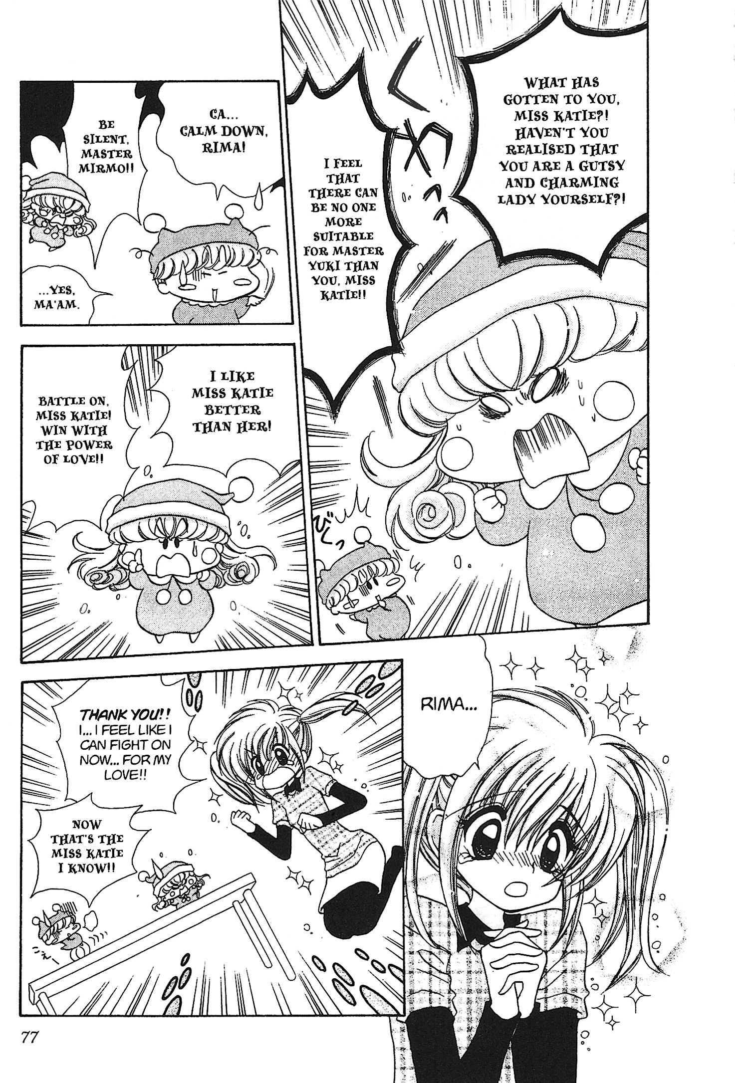 Read Mirumo de Pon! chapter 16 image 8 on Lezhin