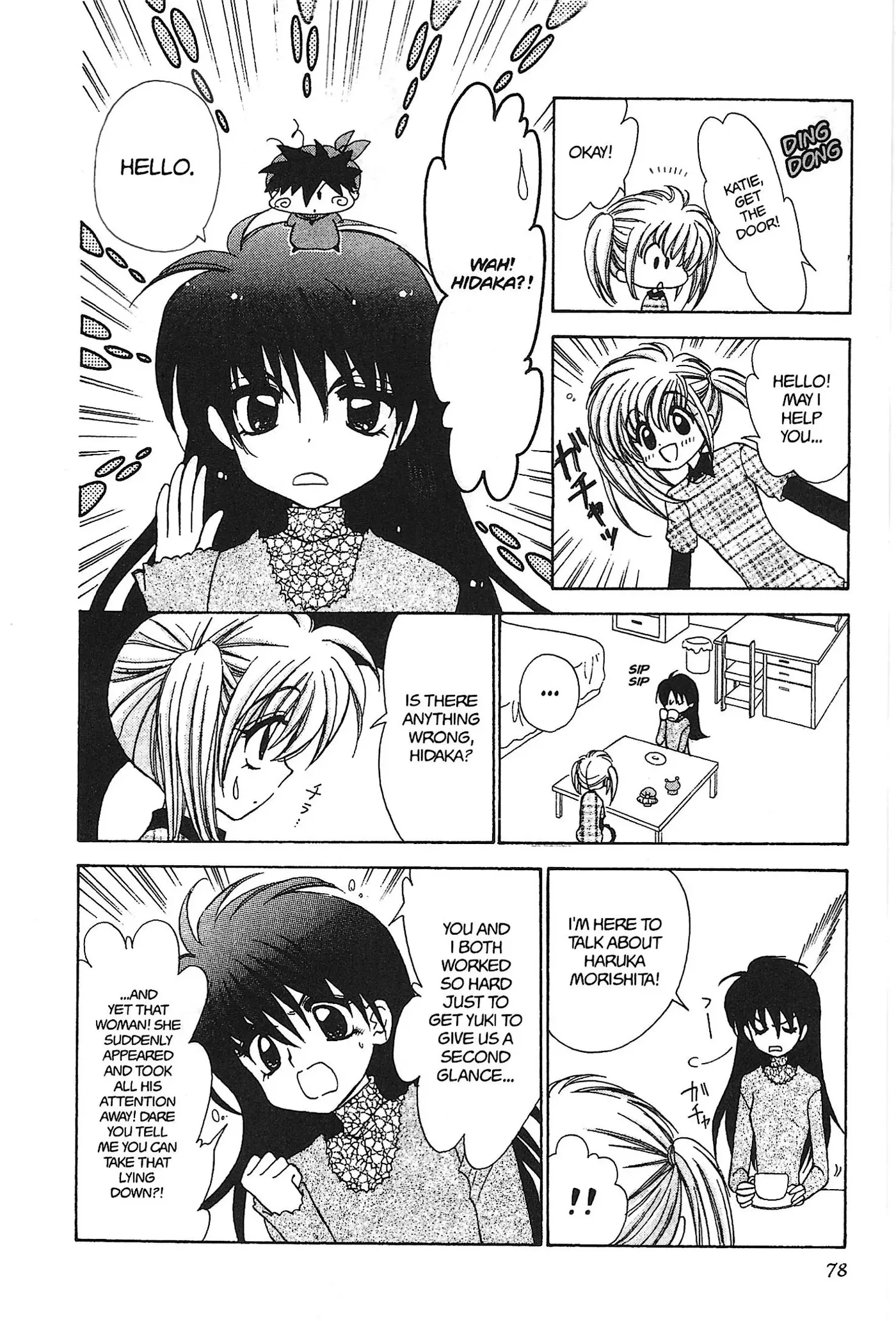 Read Mirumo de Pon! chapter 16 image 9 on Lezhin