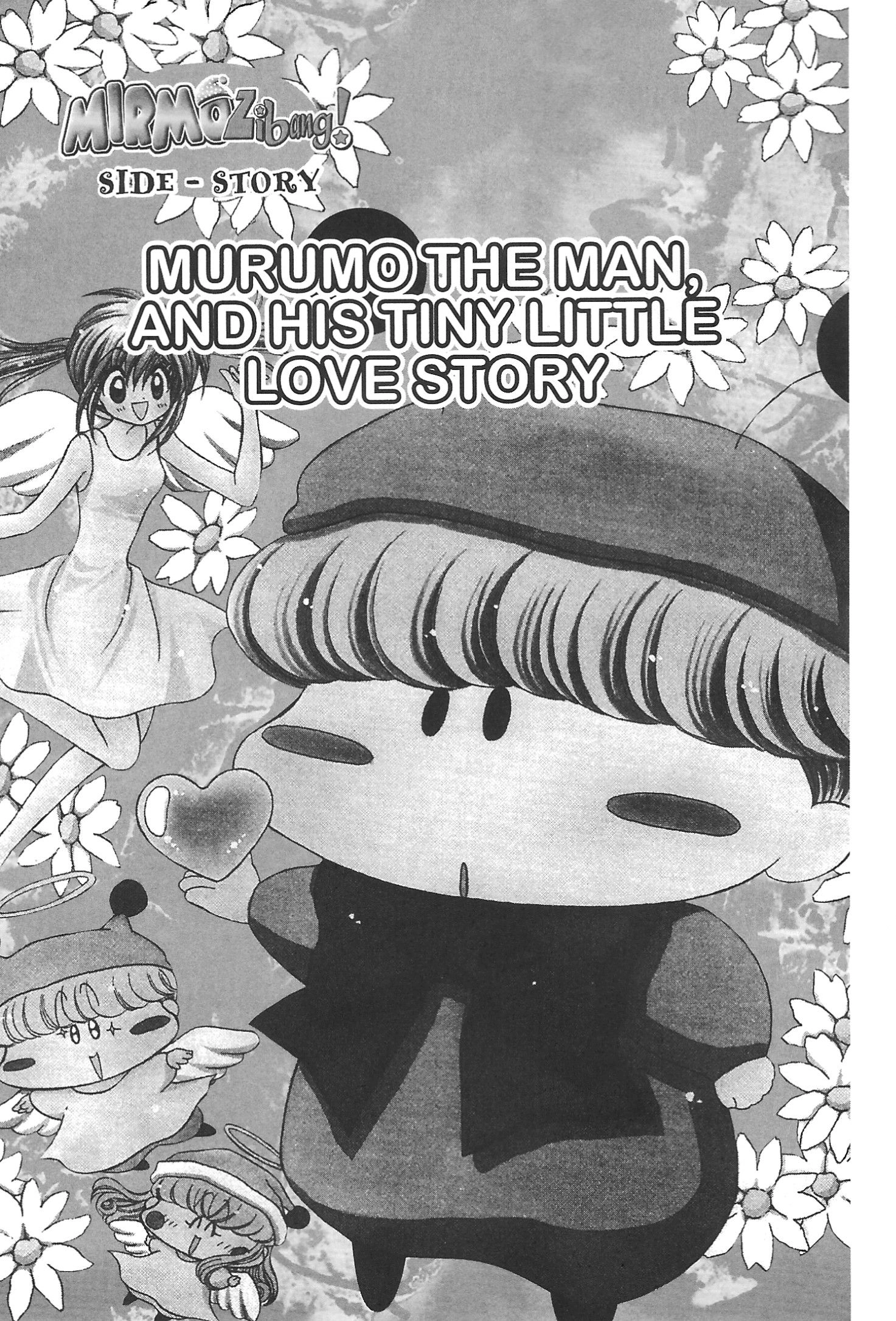 Read Mirumo de Pon! chapter 17.1 image 0 on Lezhin