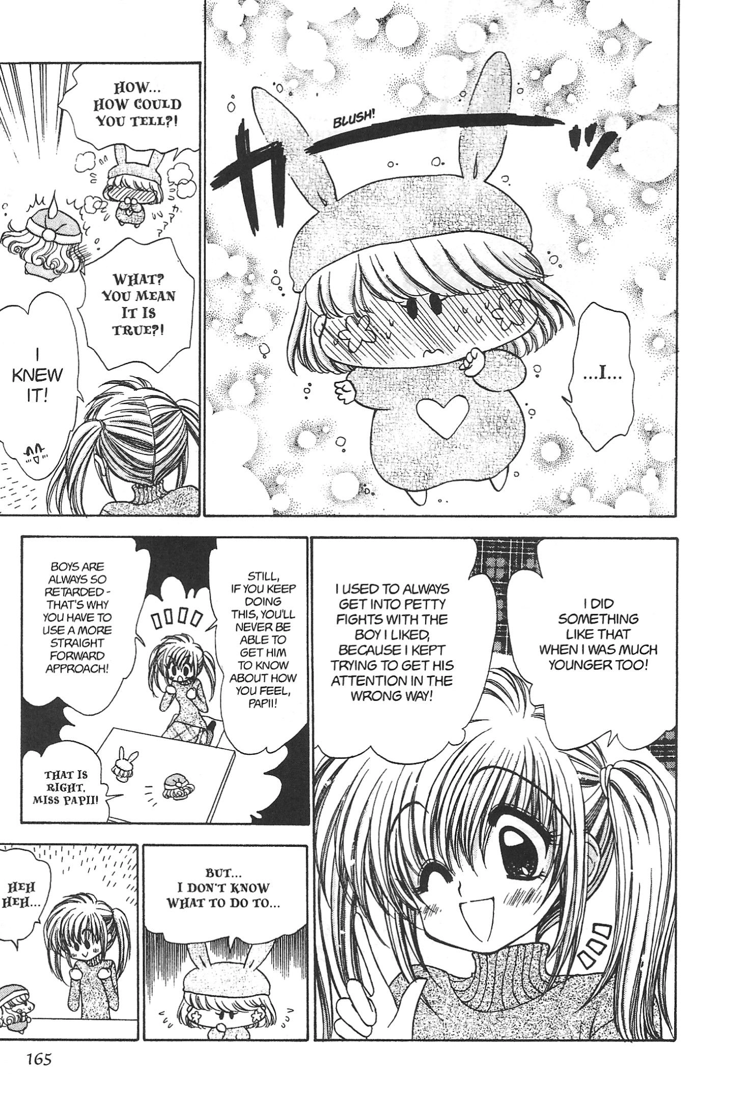 Read Mirumo de Pon! chapter 17.1 image 10 on Lezhin
