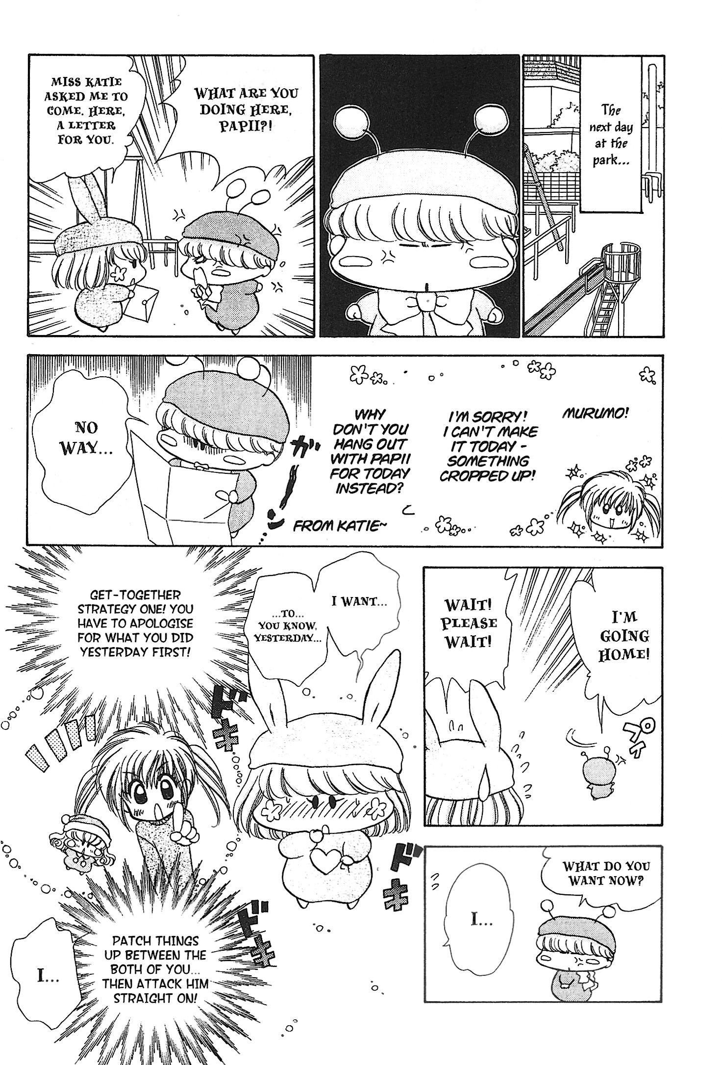 Read Mirumo de Pon! chapter 17.1 image 12 on Lezhin