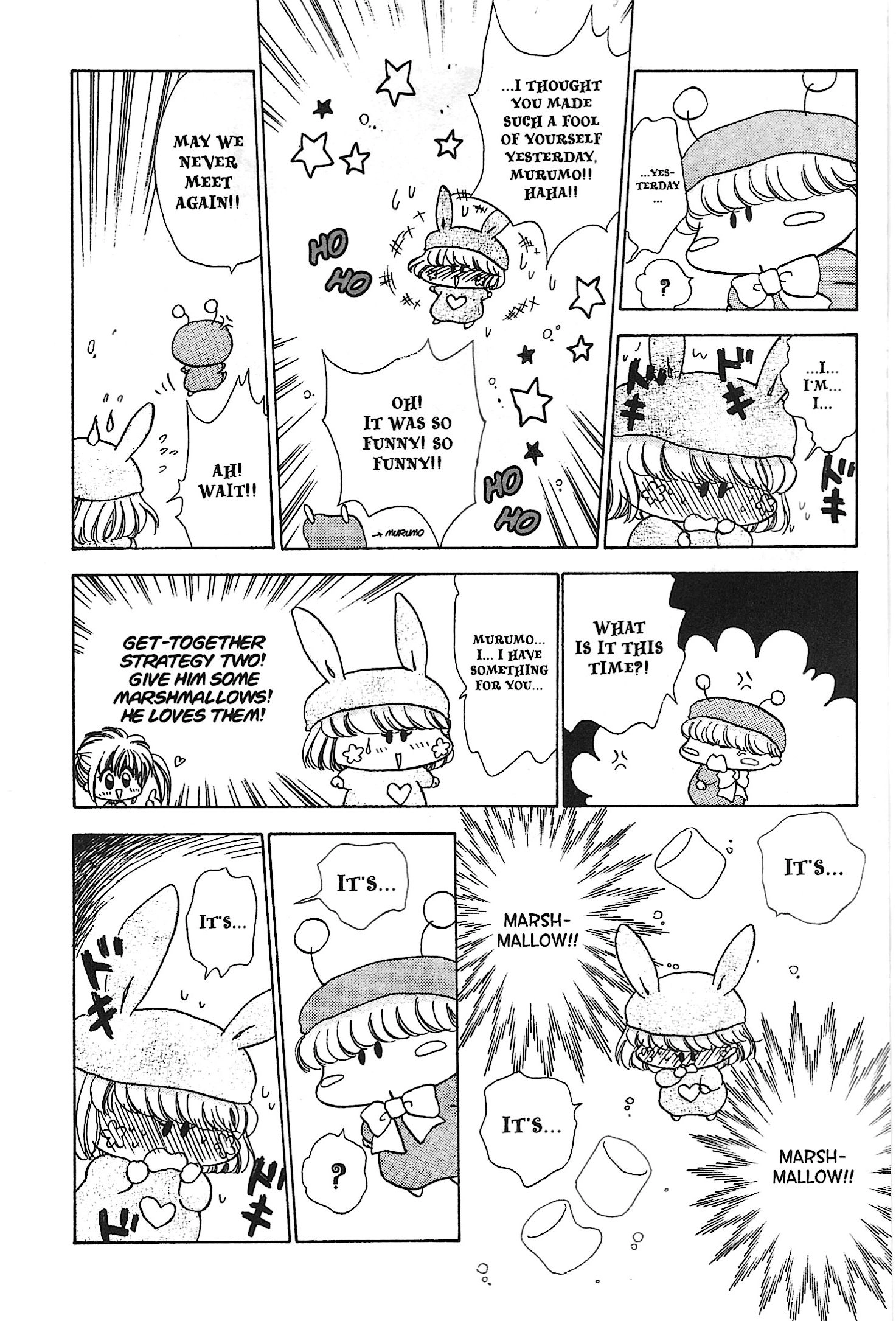 Read Mirumo de Pon! chapter 17.1 image 13 on Lezhin
