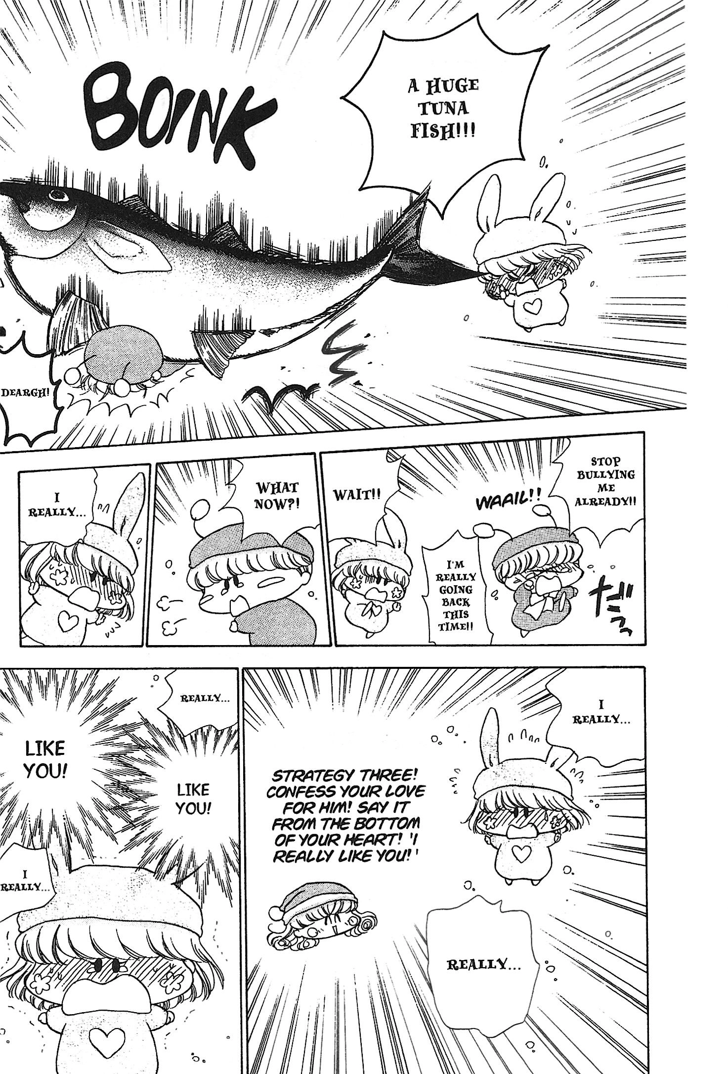 Read Mirumo de Pon! chapter 17.1 image 14 on Lezhin