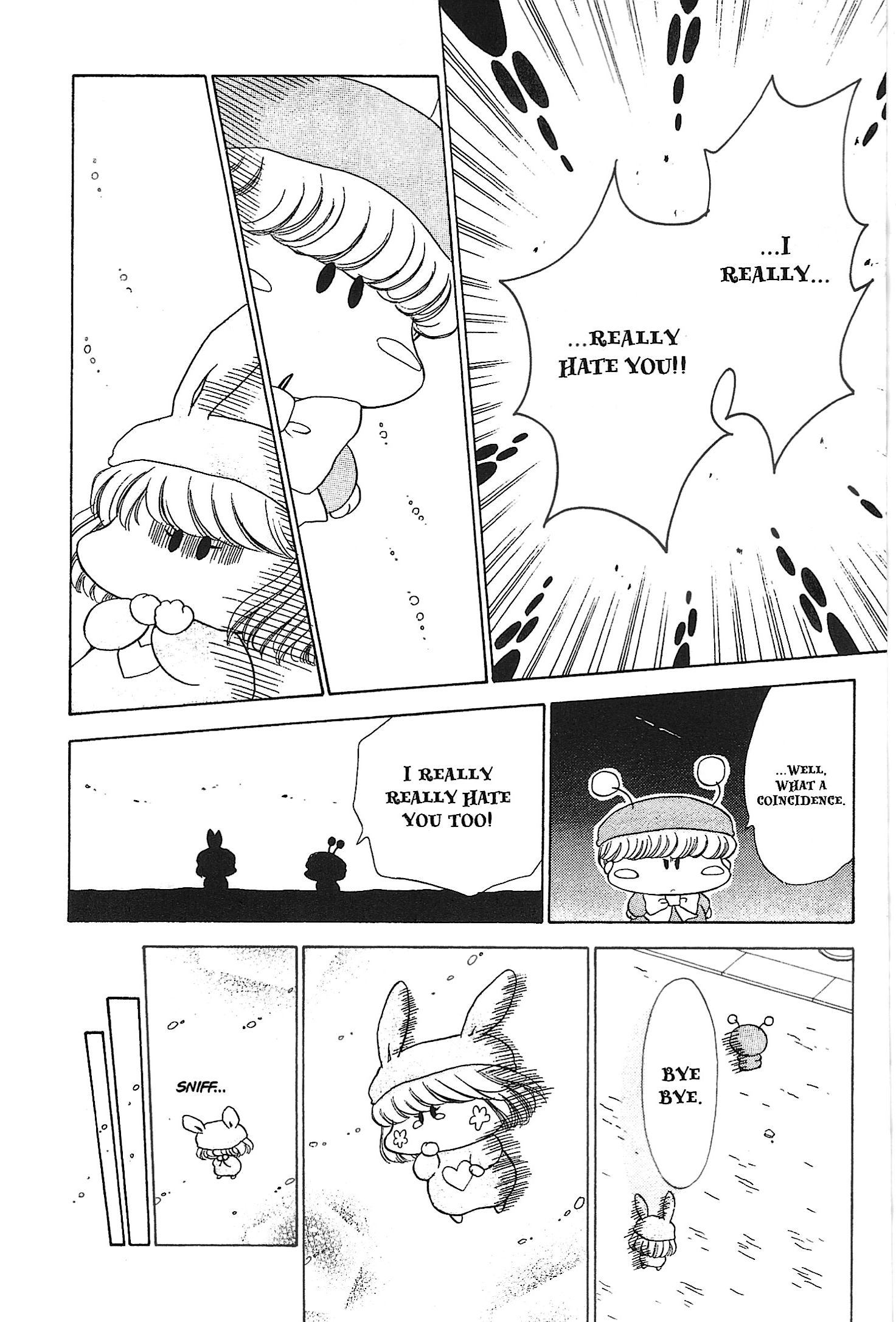Read Mirumo de Pon! chapter 17.1 image 15 on Lezhin