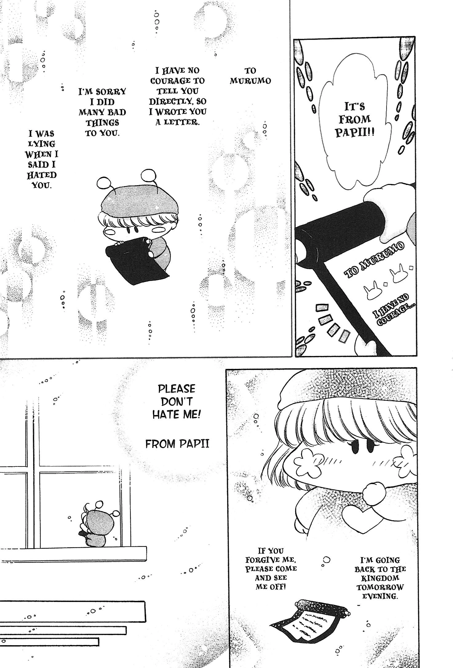 Read Mirumo de Pon! chapter 17.1 image 18 on Lezhin