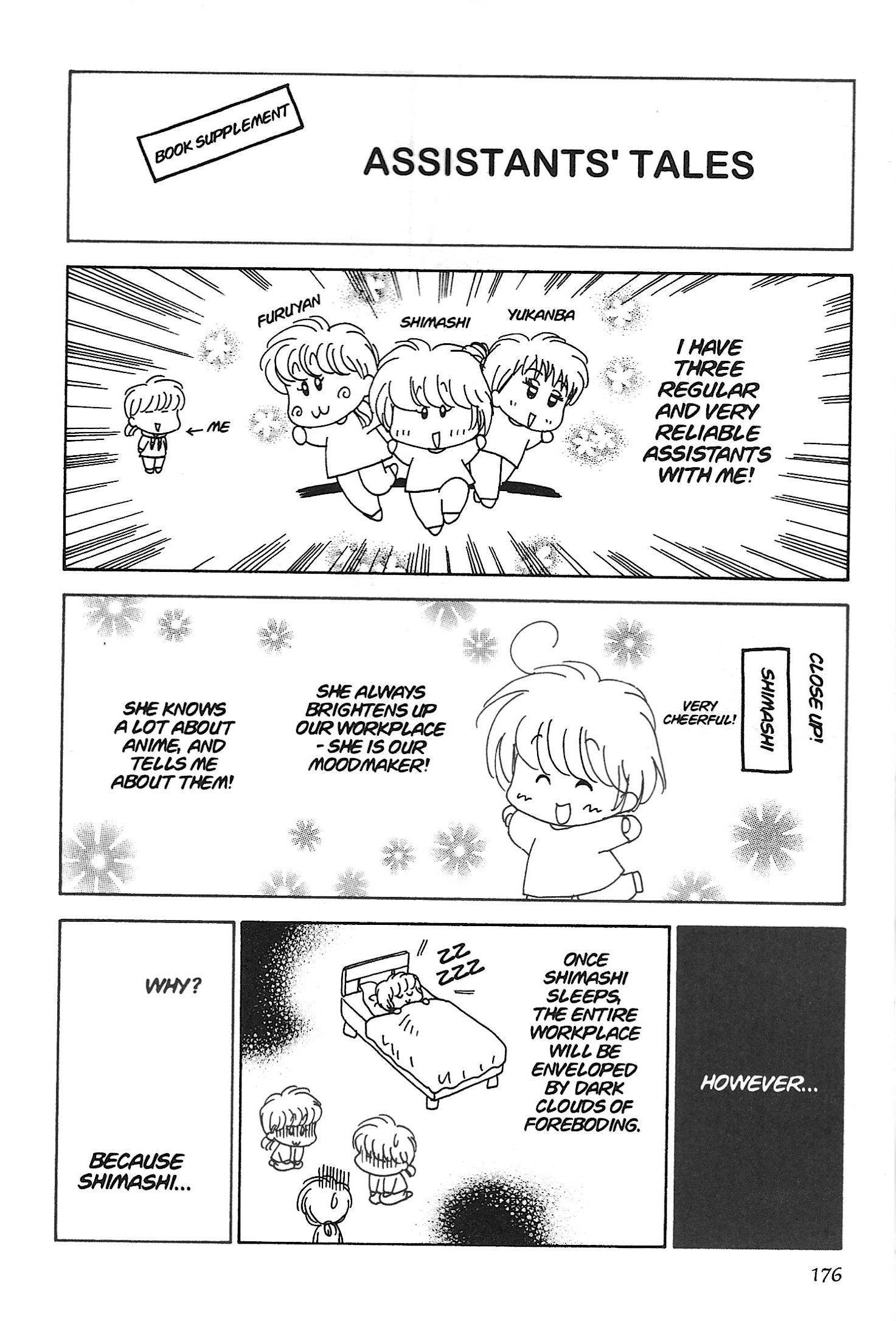 Read Mirumo de Pon! chapter 17.1 image 21 on Lezhin