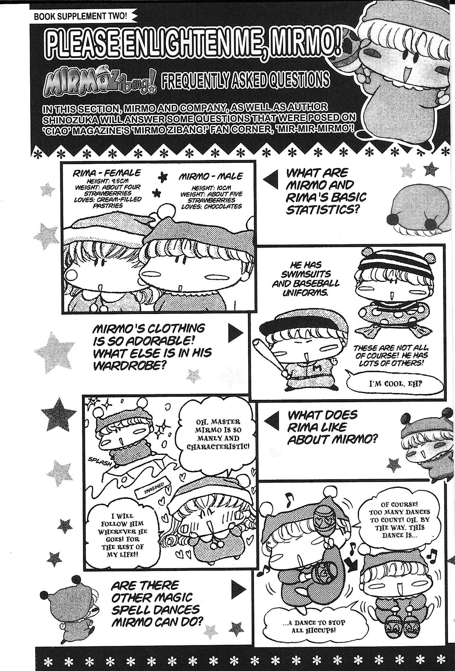 Read Mirumo de Pon! chapter 17.1 image 25 on Lezhin