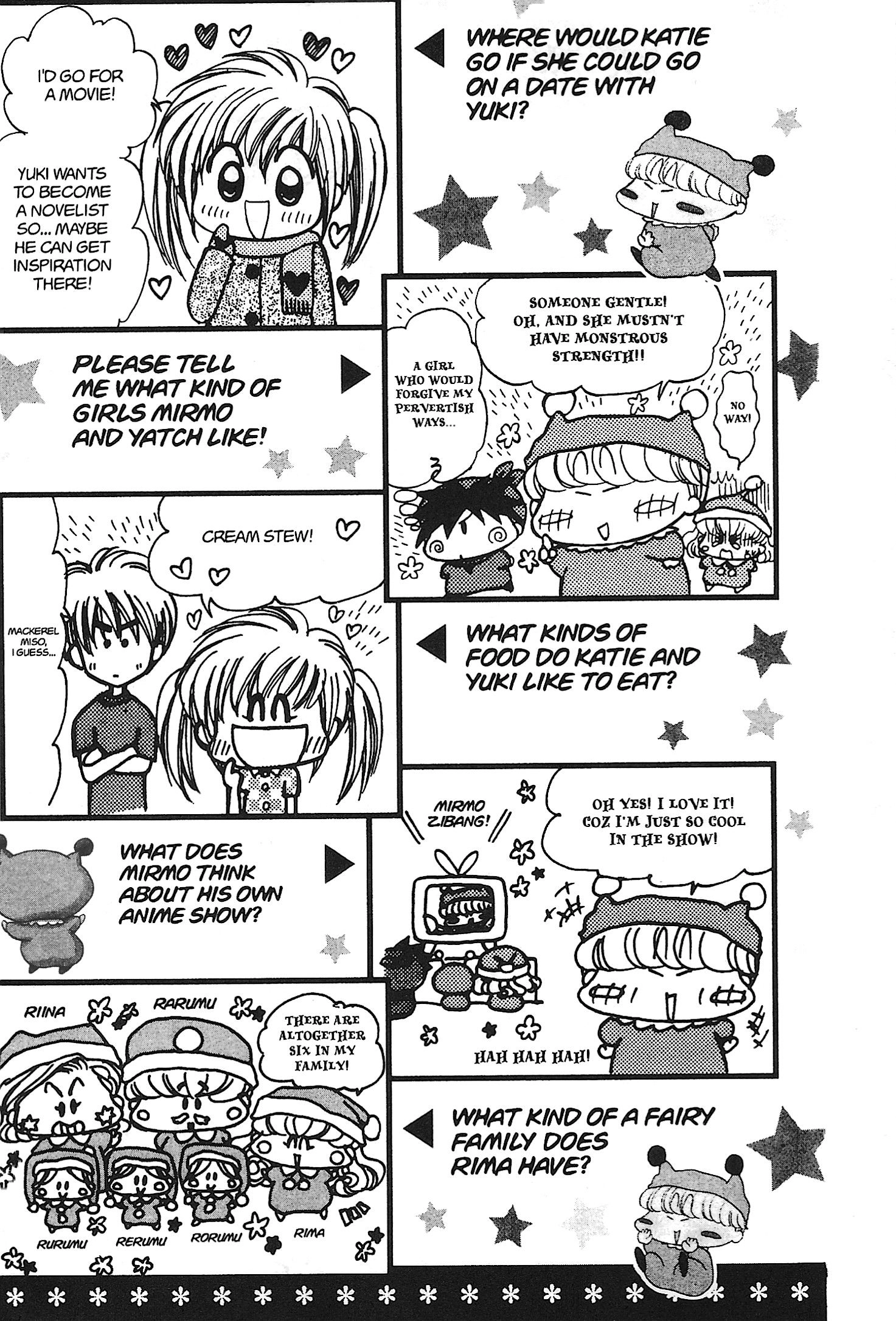 Read Mirumo de Pon! chapter 17.1 image 26 on Lezhin