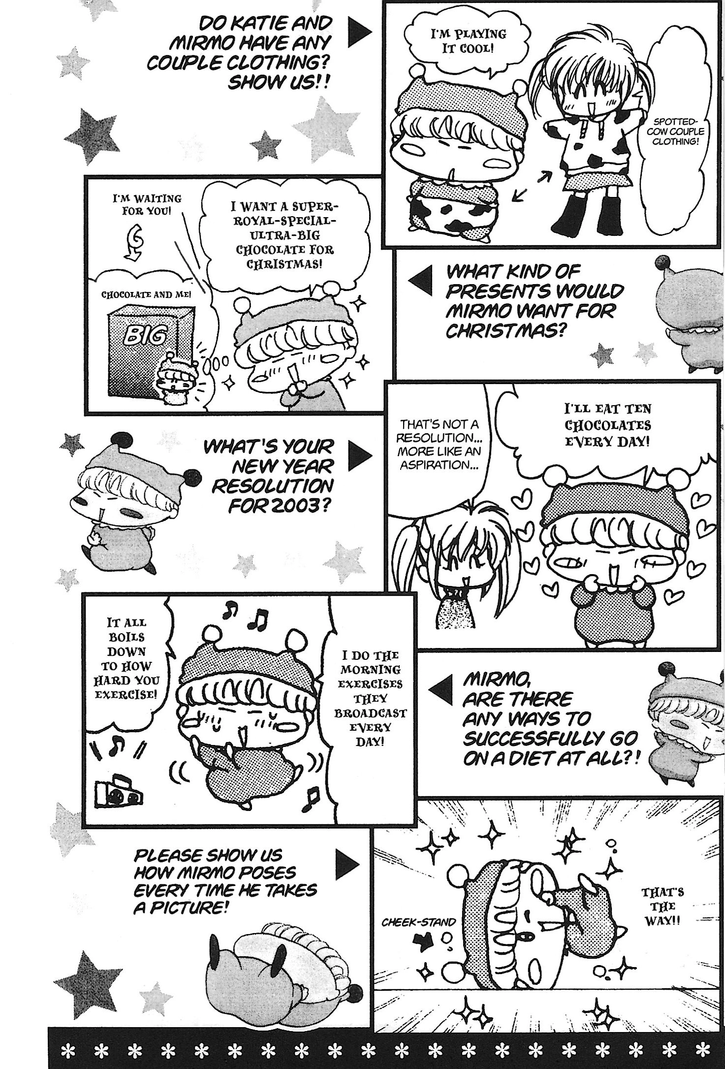 Read Mirumo de Pon! chapter 17.1 image 27 on Lezhin