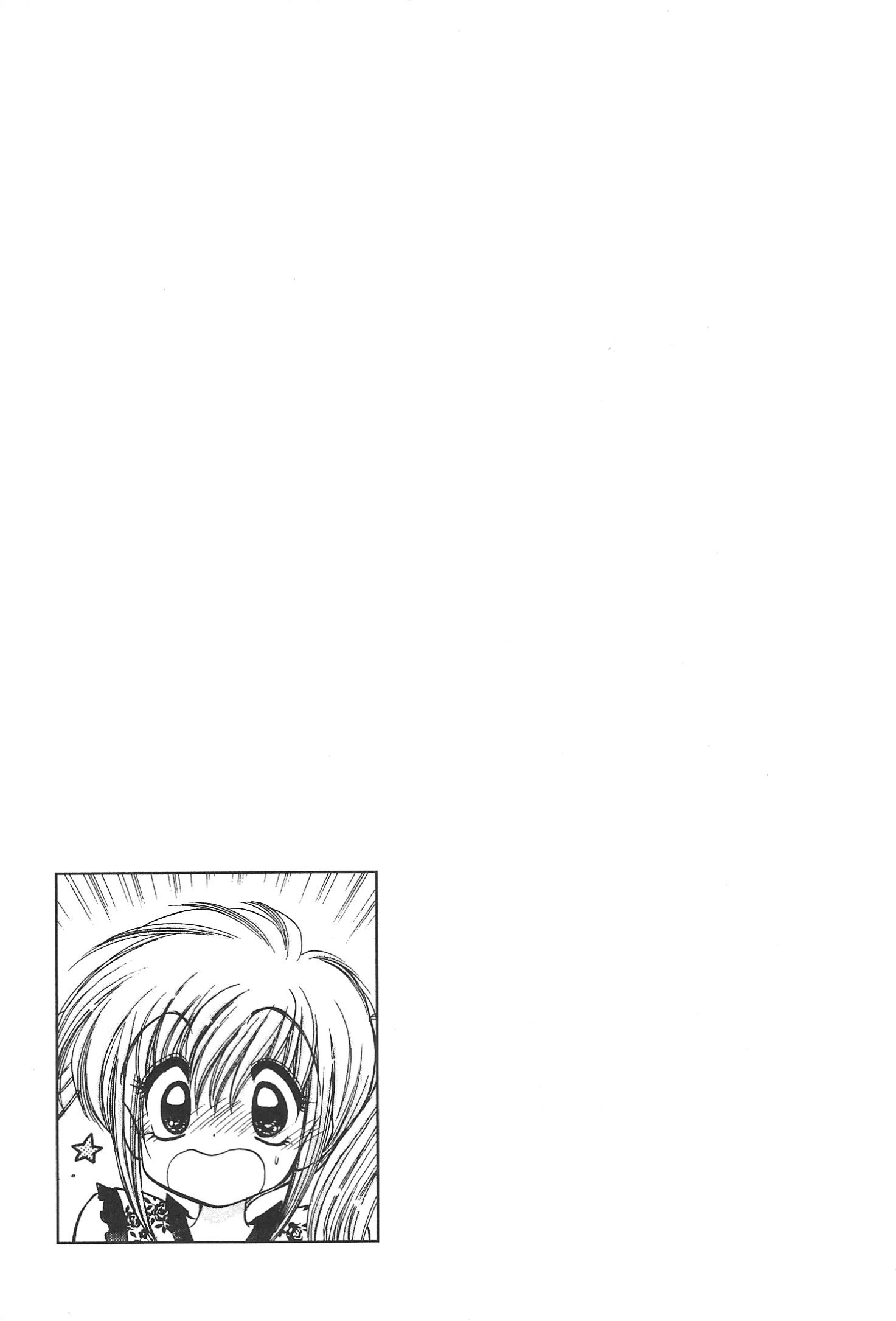 Read Mirumo de Pon! chapter 17.1 image 28 on Lezhin