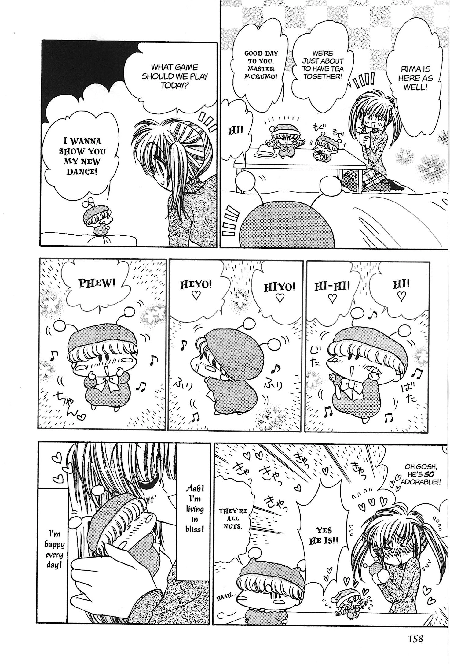 Read Mirumo de Pon! chapter 17.1 image 3 on Lezhin