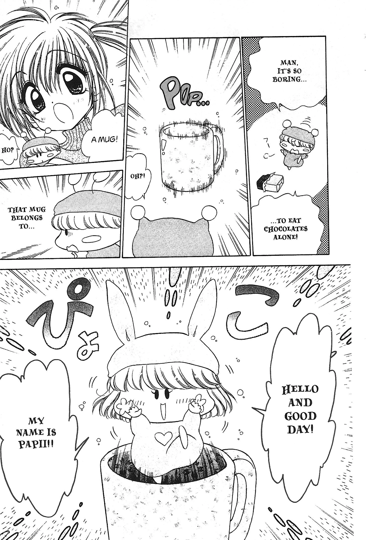 Read Mirumo de Pon! chapter 17.1 image 4 on Lezhin