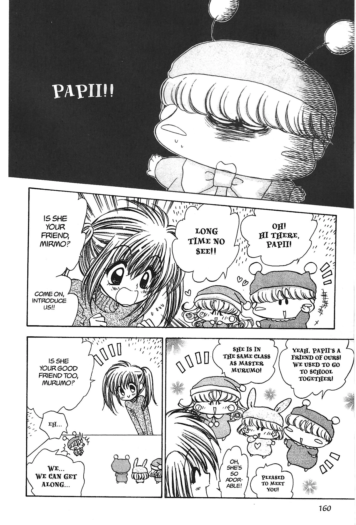 Read Mirumo de Pon! chapter 17.1 image 5 on Lezhin