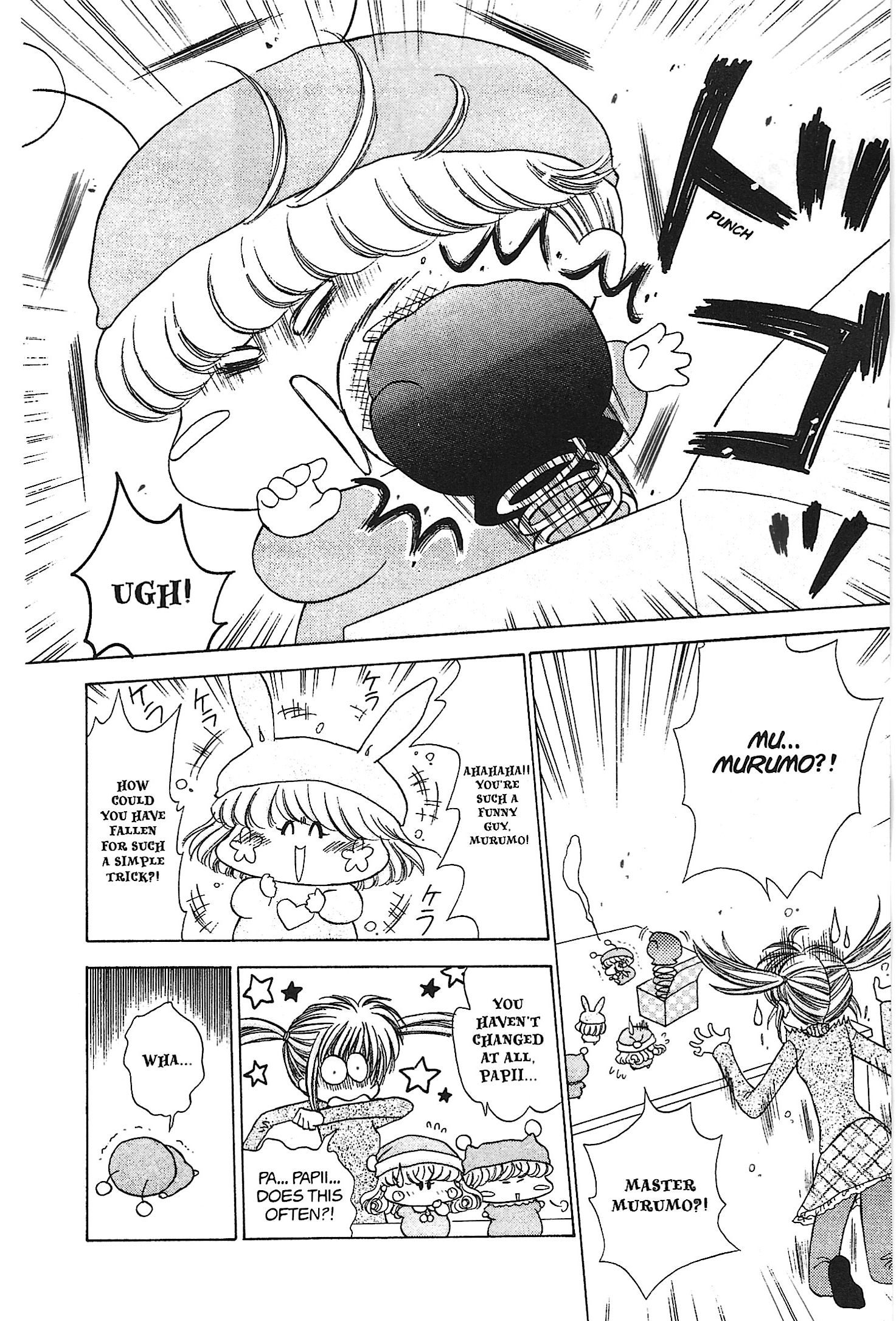 Read Mirumo de Pon! chapter 17.1 image 7 on Lezhin