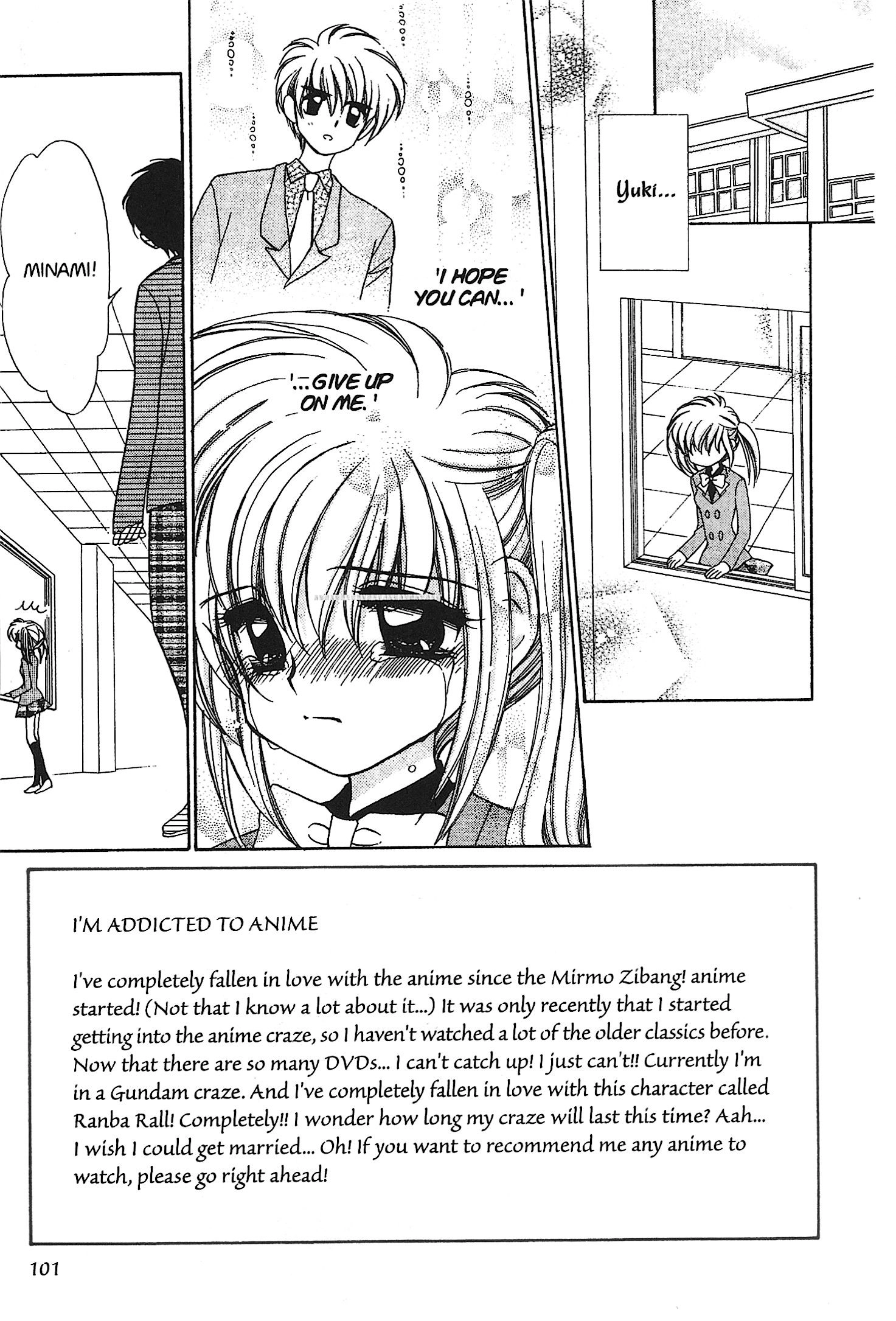 Read Mirumo de Pon! chapter 17 image 0 on Lezhin