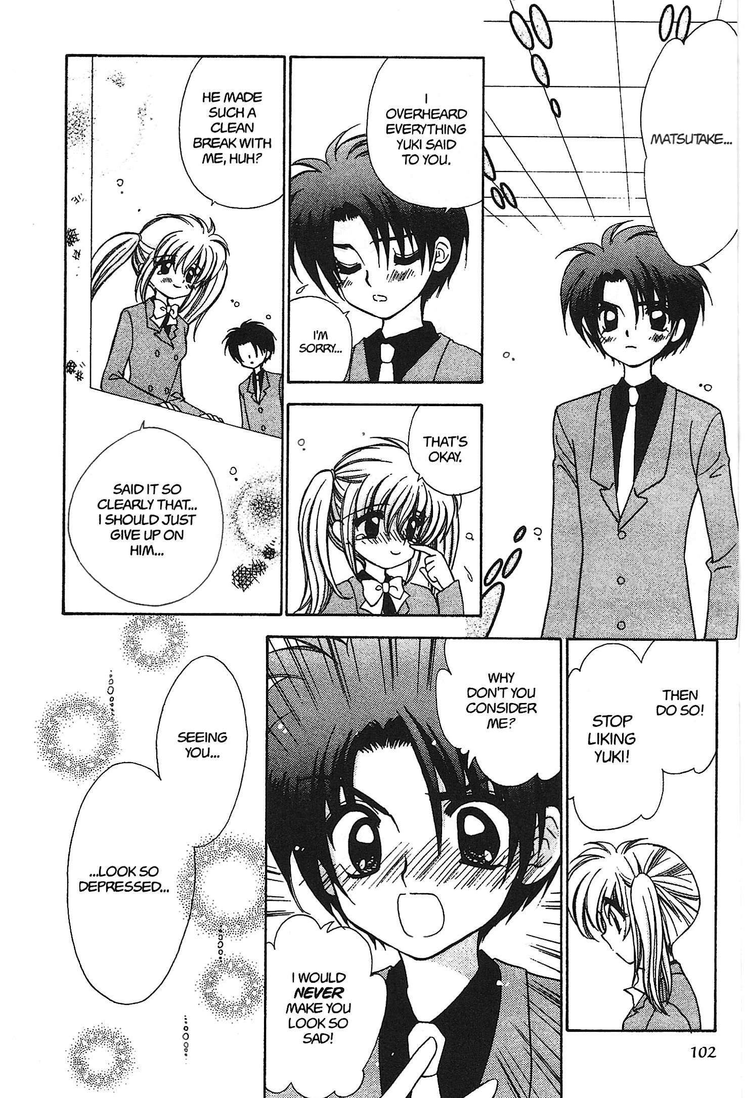 Read Mirumo de Pon! chapter 17 image 1 on Lezhin
