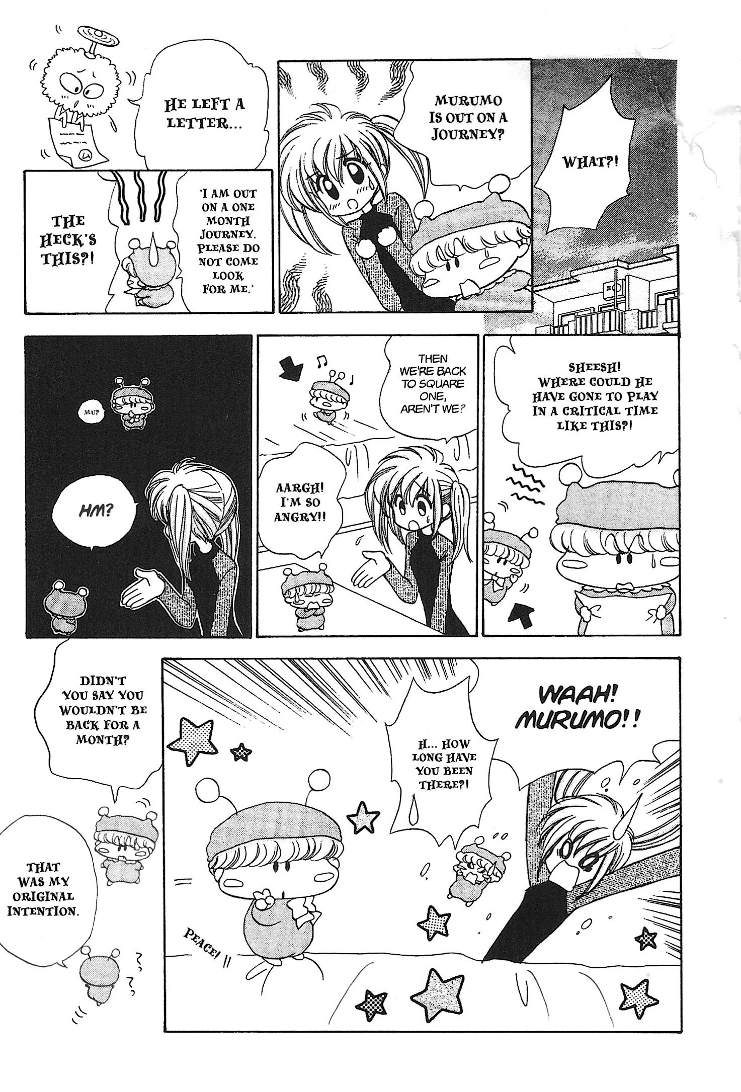 Read Mirumo de Pon! chapter 17 image 10 on Lezhin