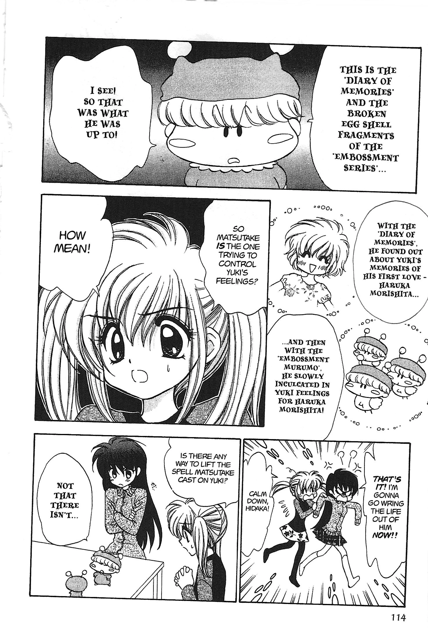 Read Mirumo de Pon! chapter 17 image 13 on Lezhin