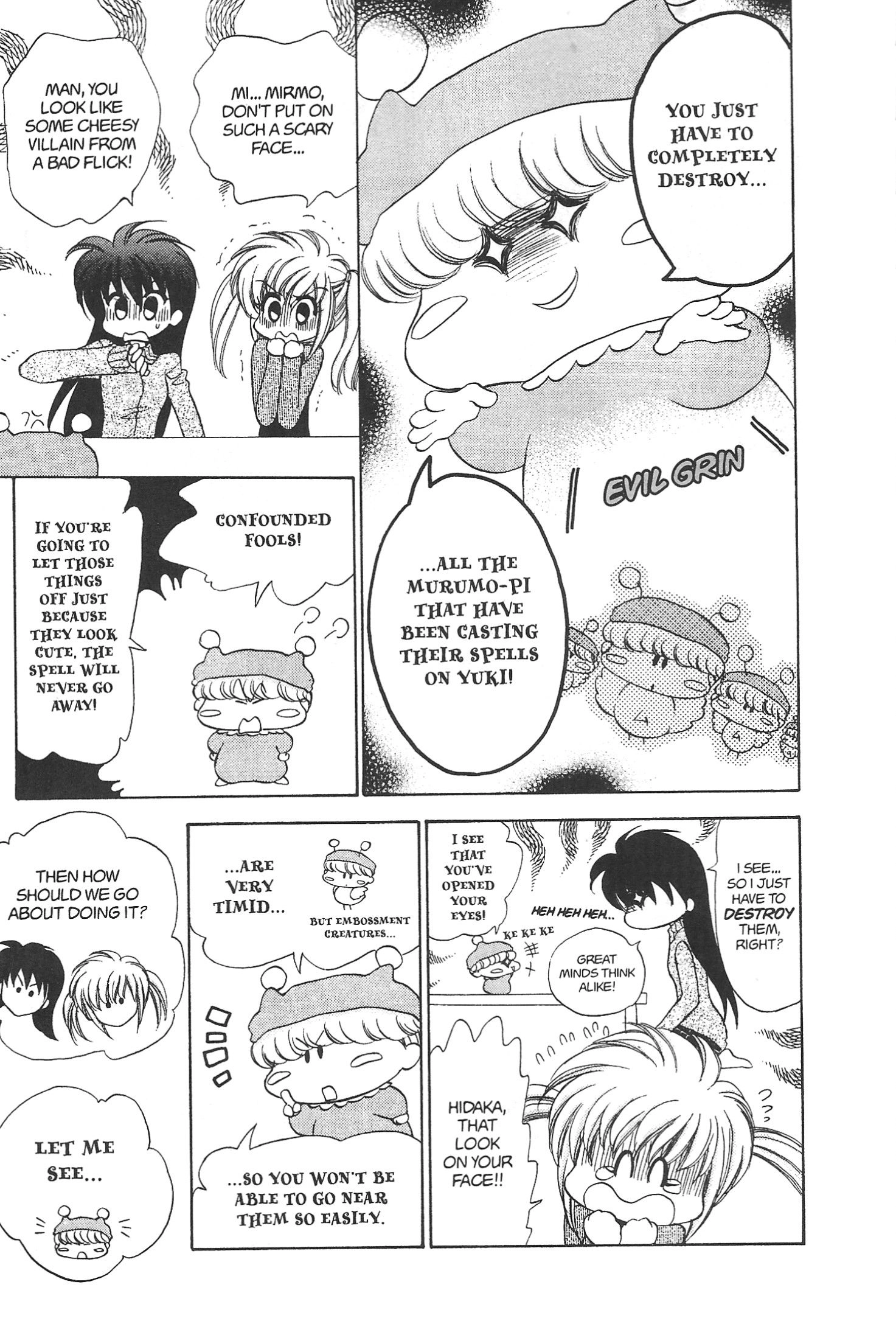 Read Mirumo de Pon! chapter 17 image 14 on Lezhin