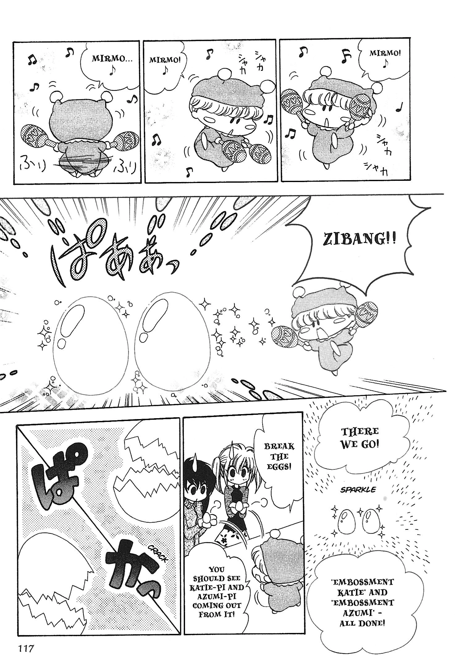 Read Mirumo de Pon! chapter 17 image 16 on Lezhin
