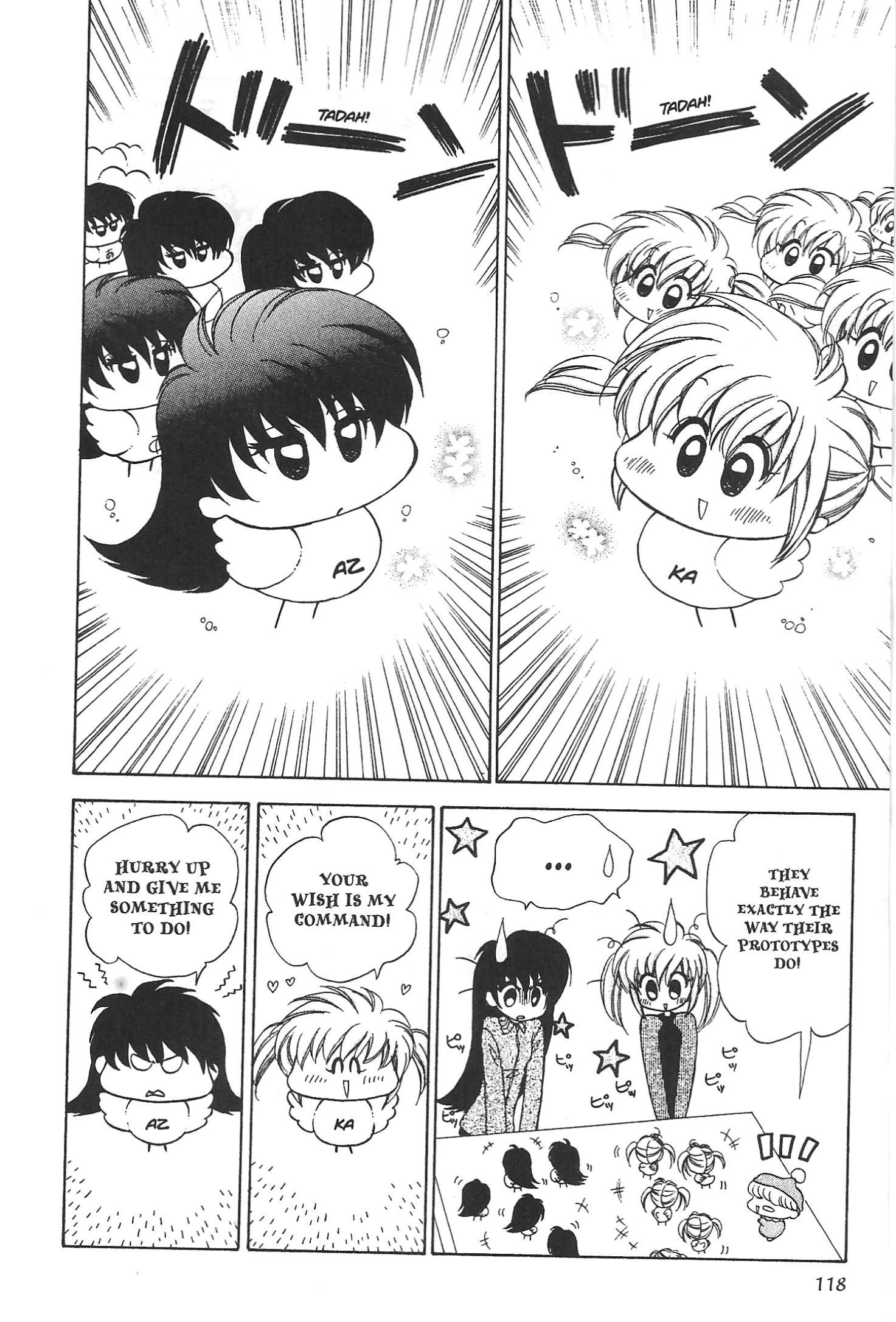 Read Mirumo de Pon! chapter 17 image 17 on Lezhin
