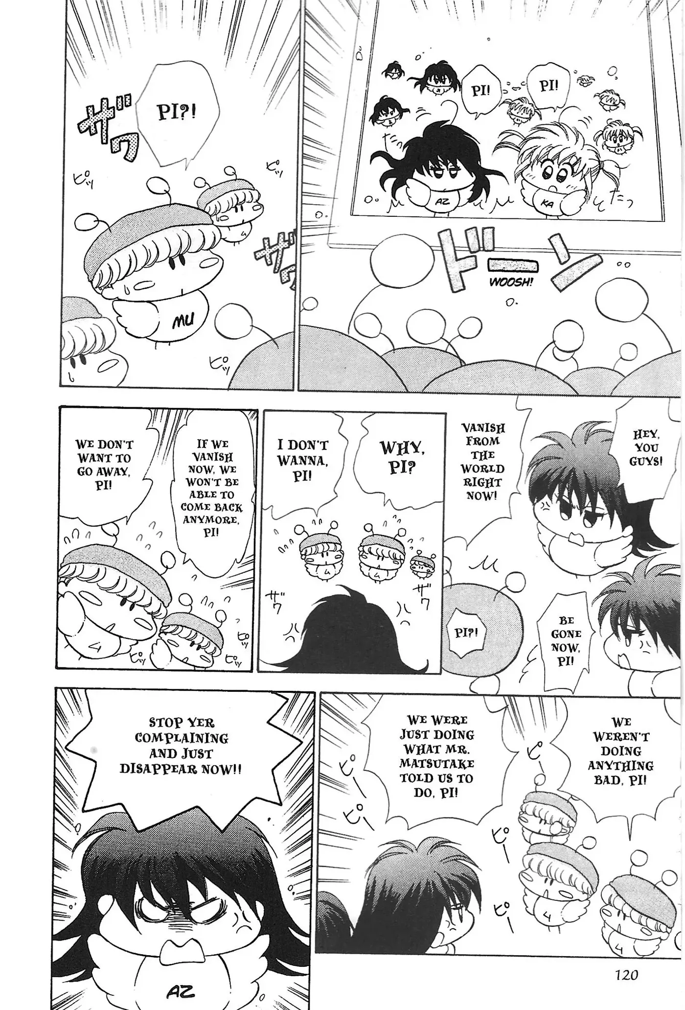 Read Mirumo de Pon! chapter 17 image 19 on Lezhin