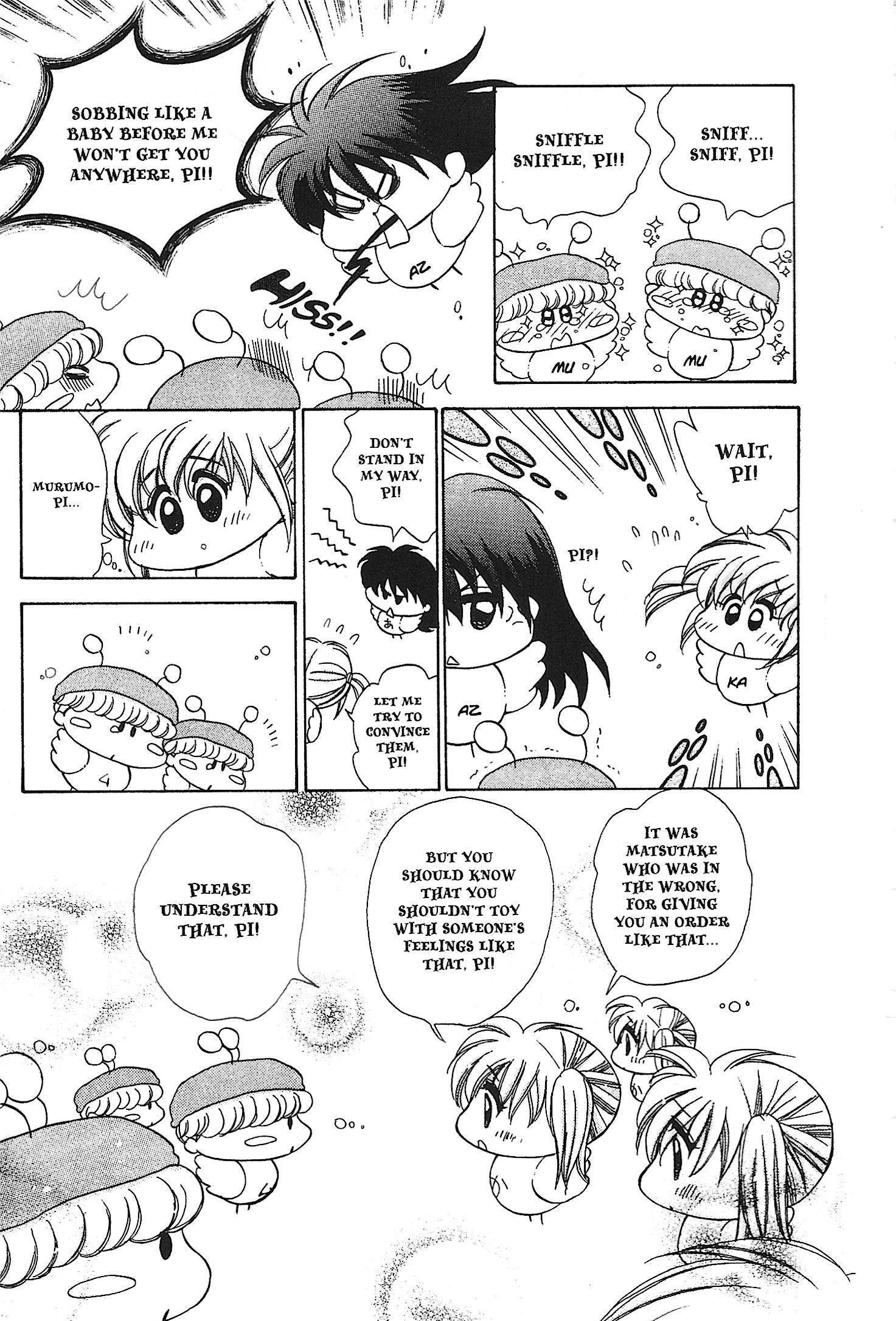 Read Mirumo de Pon! chapter 17 image 20 on Lezhin
