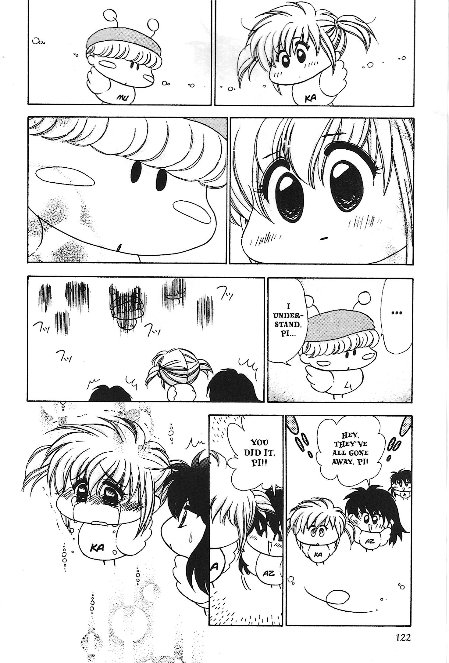 Read Mirumo de Pon! chapter 17 image 21 on Lezhin