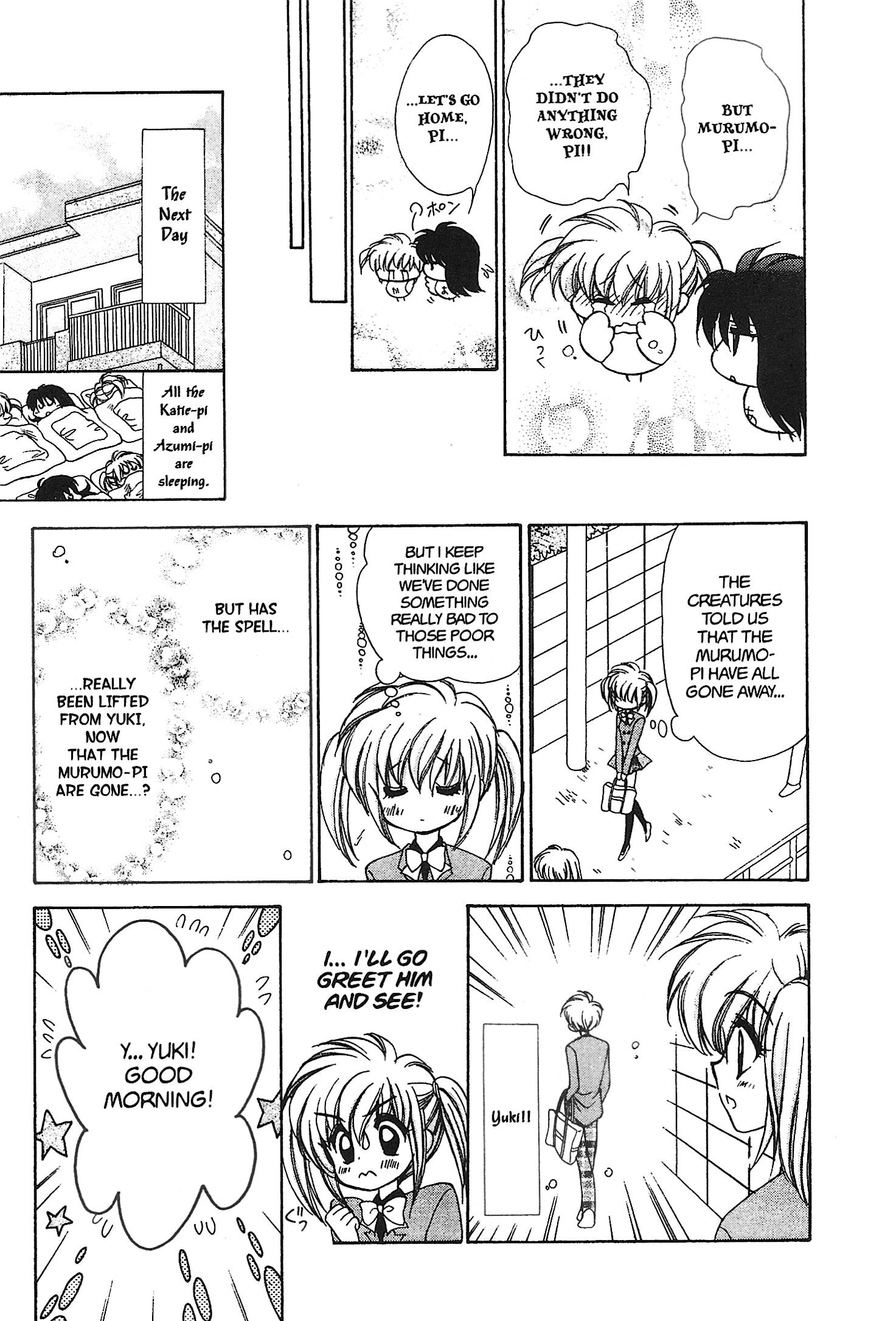 Read Mirumo de Pon! chapter 17 image 22 on Lezhin