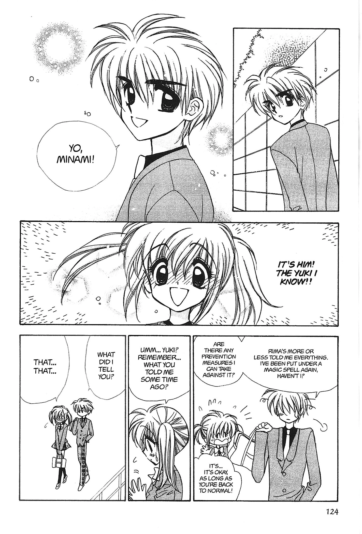Read Mirumo de Pon! chapter 17 image 23 on Lezhin