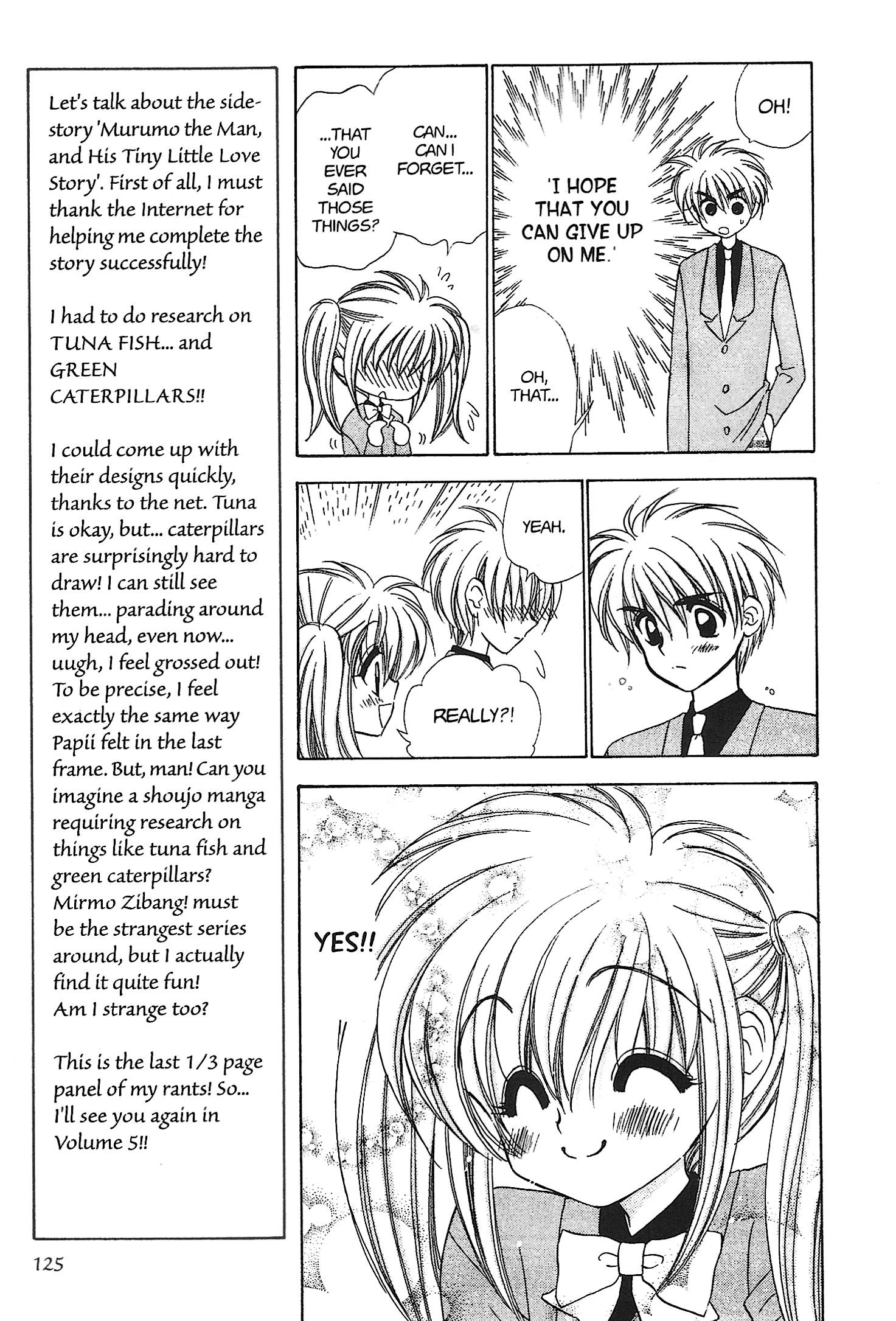Read Mirumo de Pon! chapter 17 image 24 on Lezhin