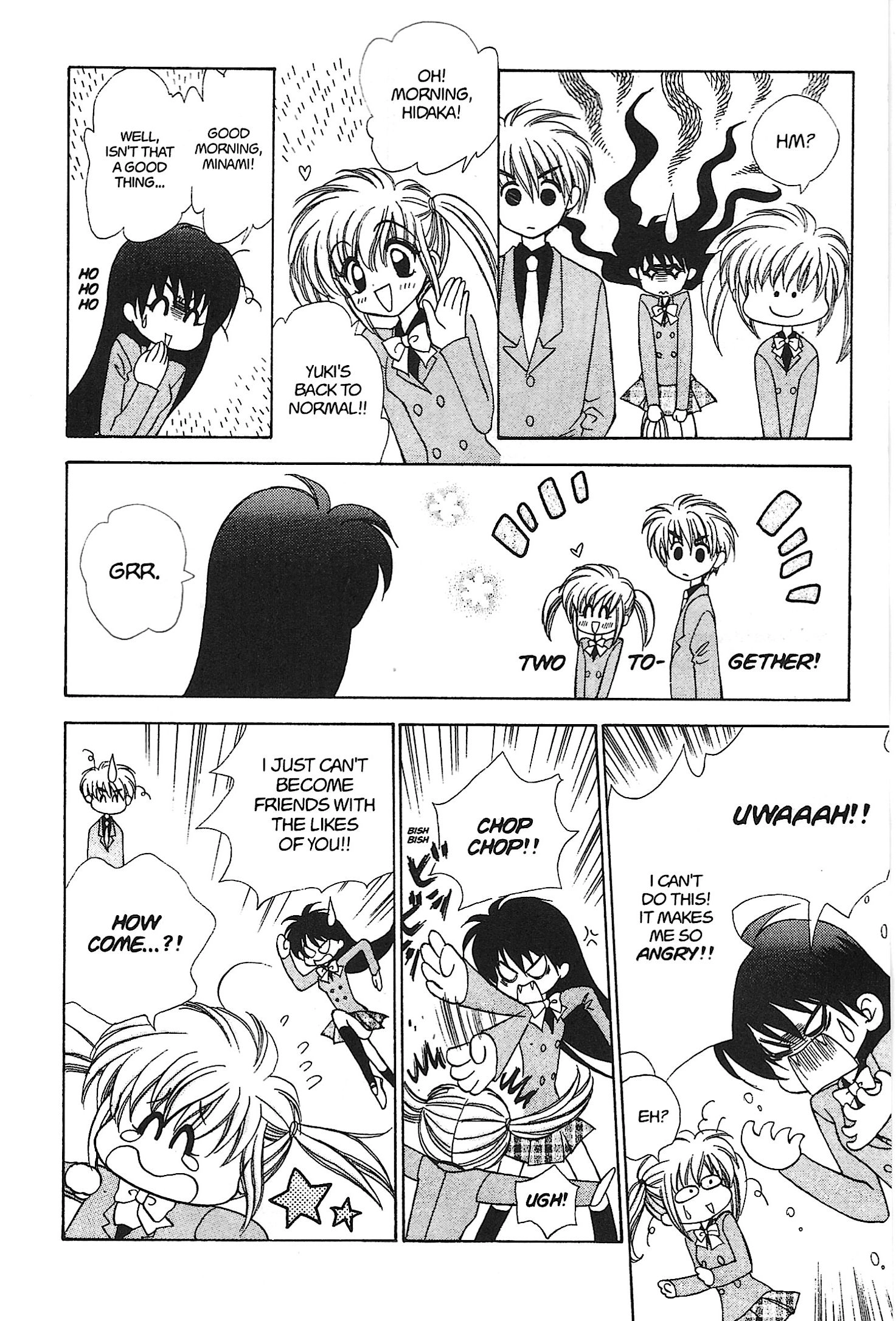 Read Mirumo de Pon! chapter 17 image 25 on Lezhin