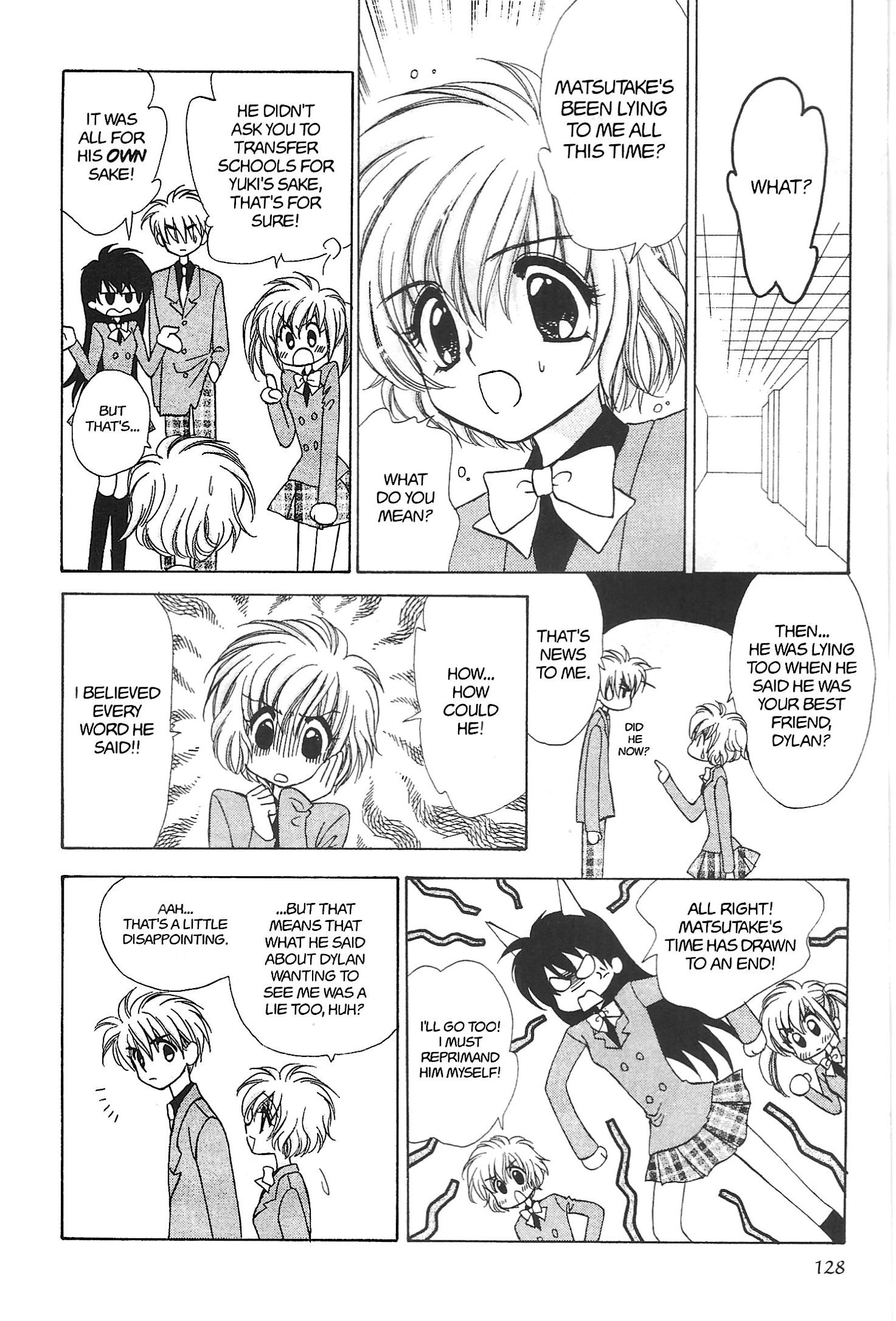 Read Mirumo de Pon! chapter 17 image 27 on Lezhin