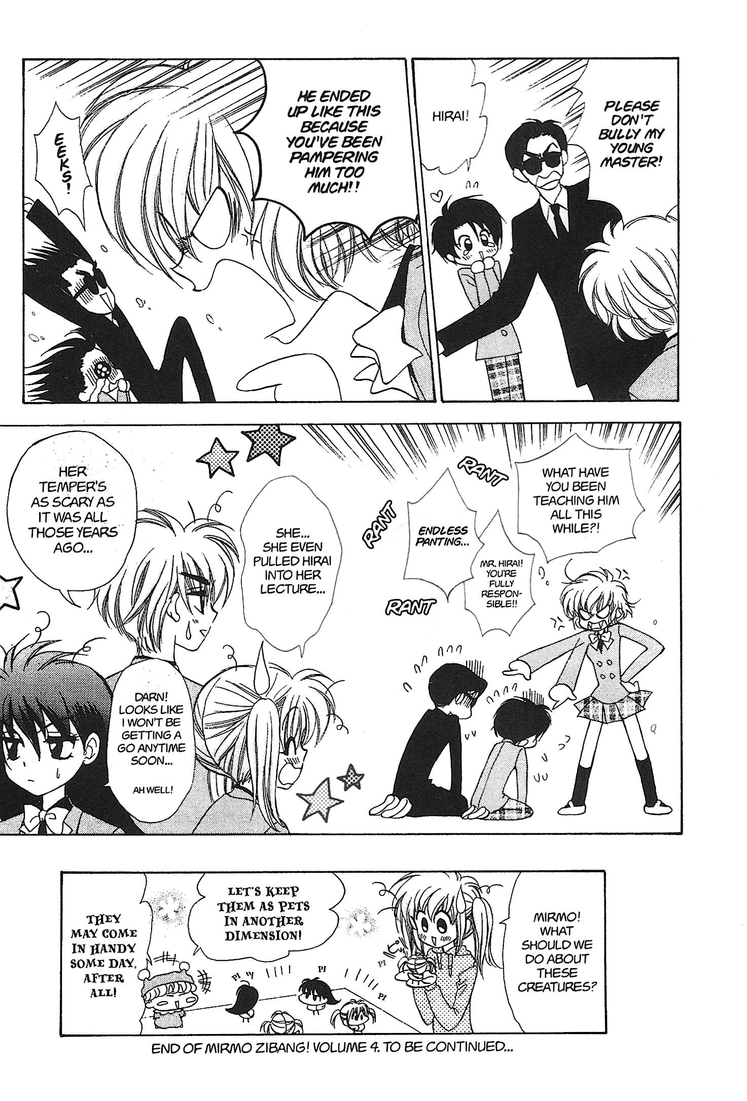 Read Mirumo de Pon! chapter 17 image 30 on Lezhin