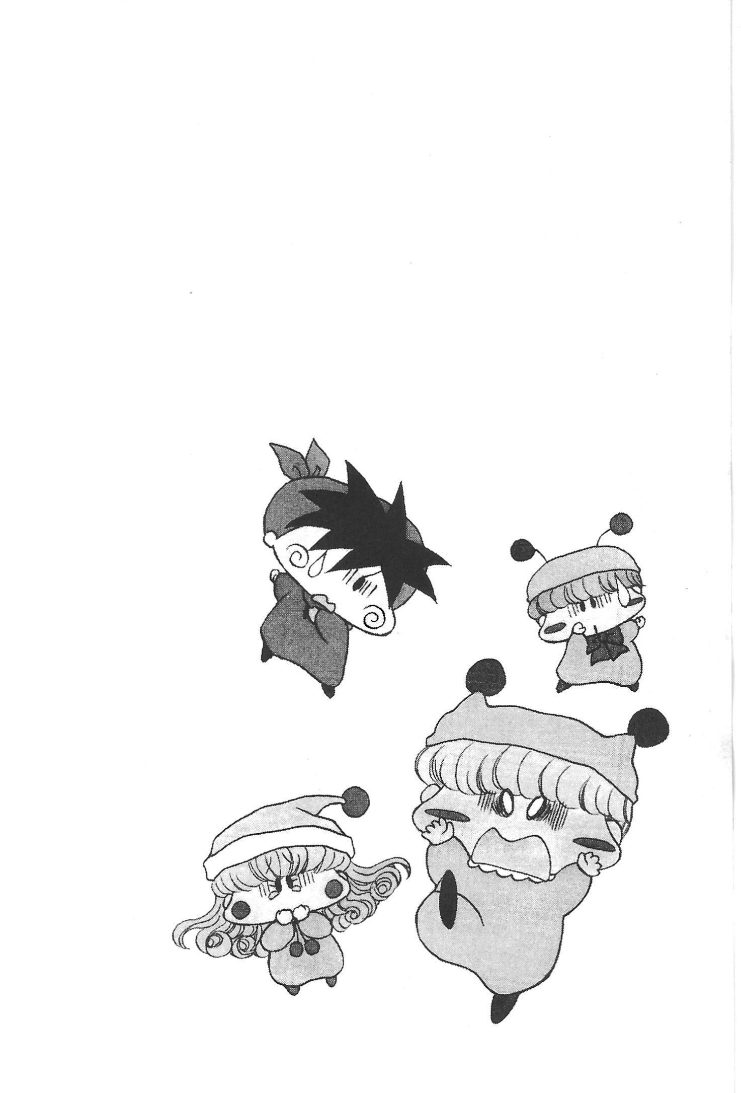 Read Mirumo de Pon! chapter 17 image 31 on Lezhin