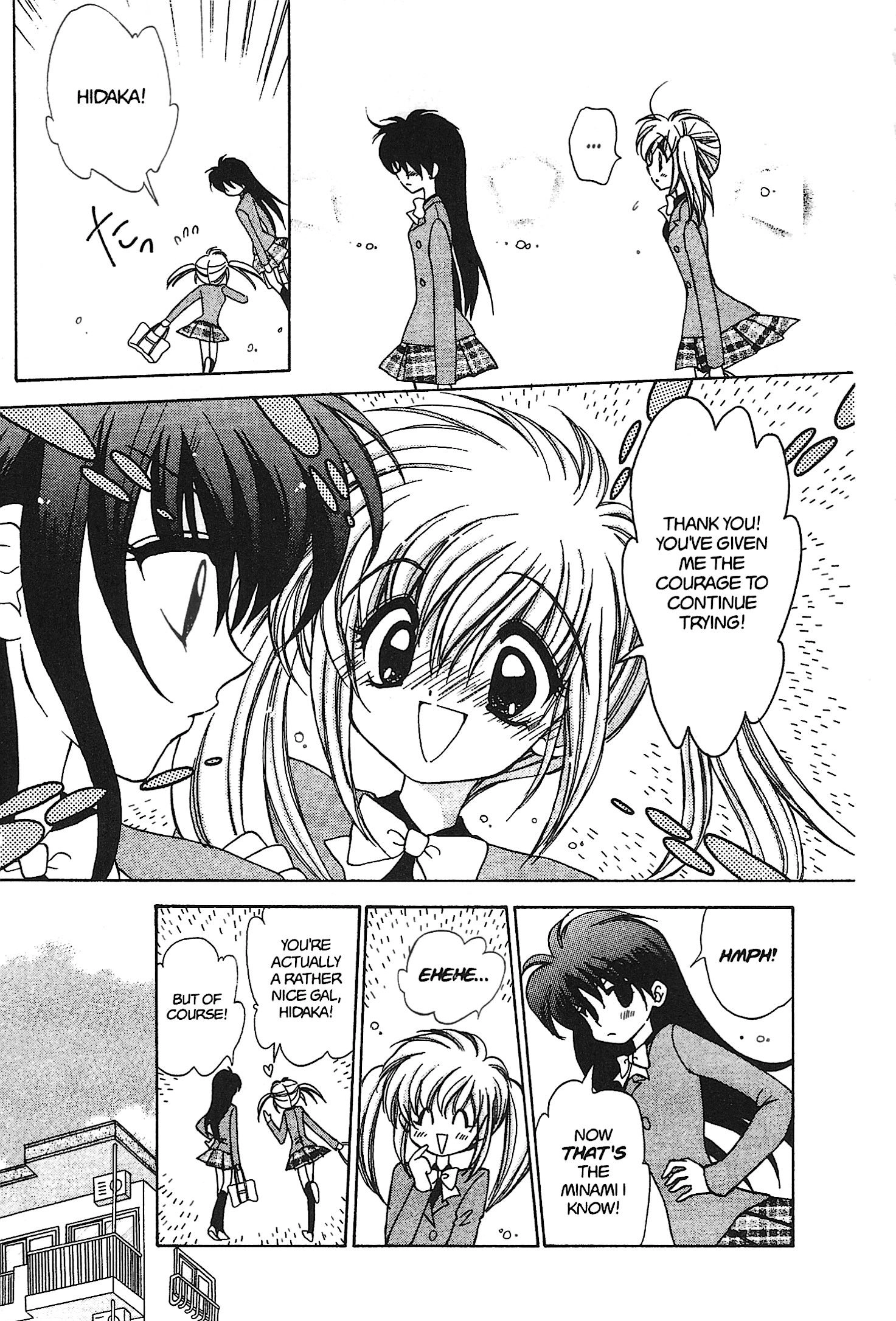 Read Mirumo de Pon! chapter 17 image 6 on Lezhin