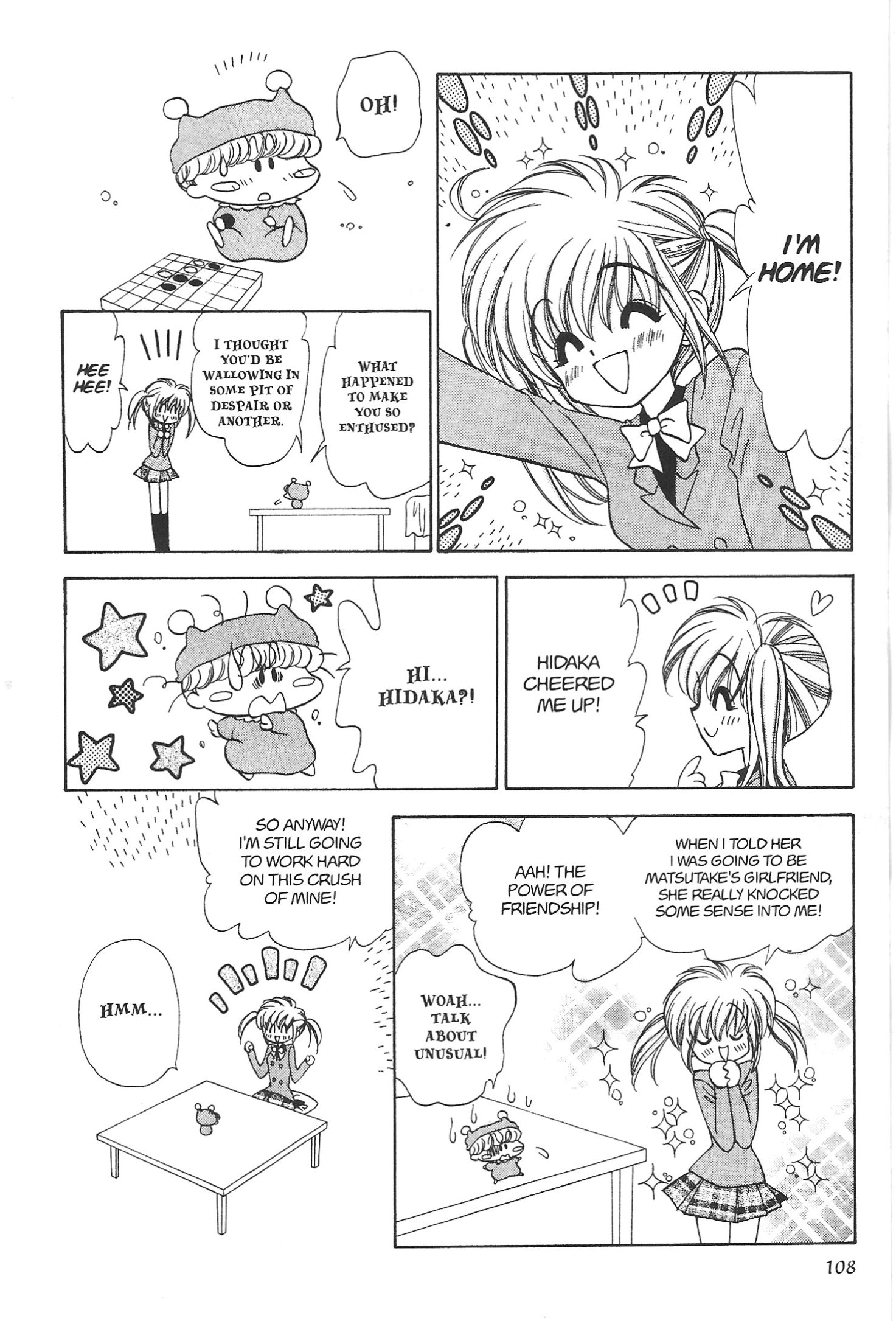 Read Mirumo de Pon! chapter 17 image 7 on Lezhin