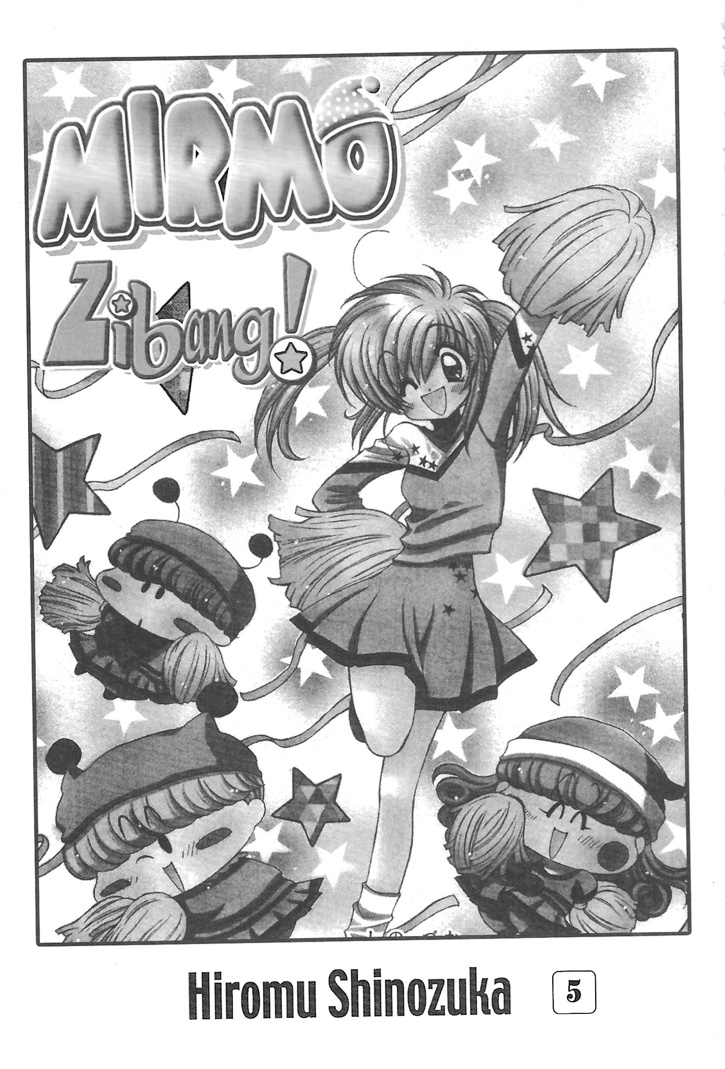 Read Mirumo de Pon! chapter 18 image 0 on Lezhin