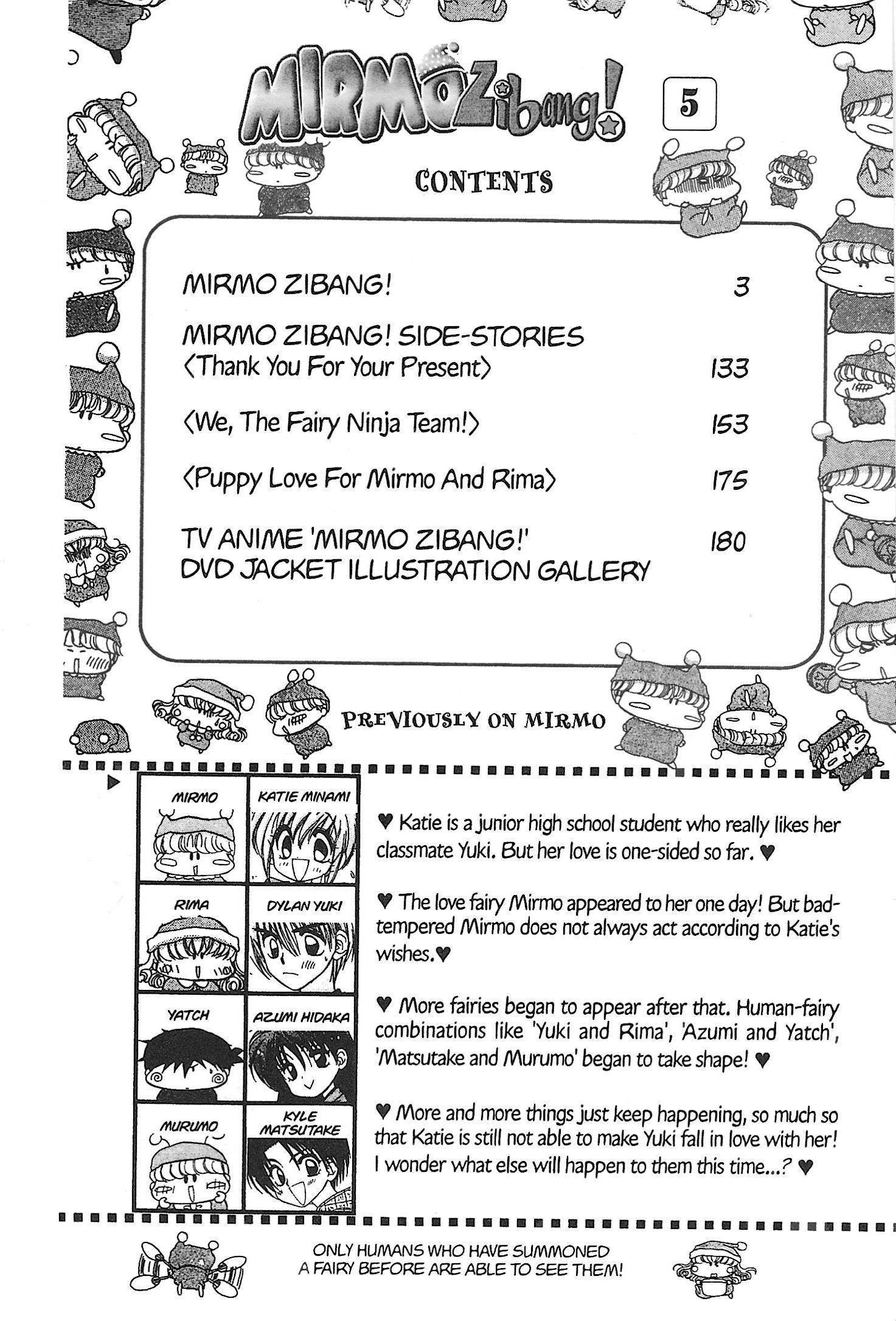Read Mirumo de Pon! chapter 18 image 1 on Lezhin