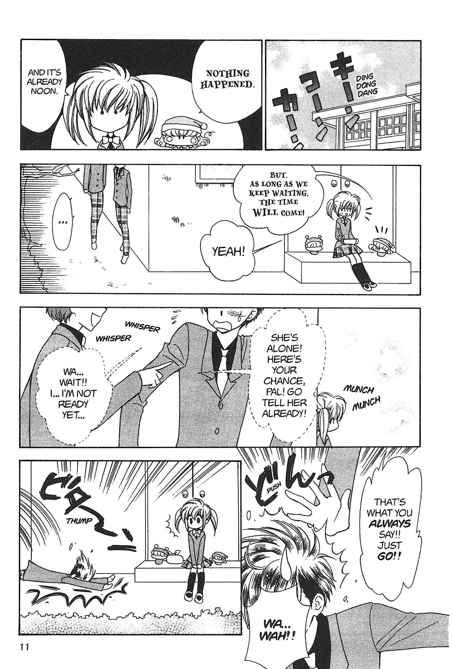 Read Mirumo de Pon! chapter 18 image 10 on Lezhin