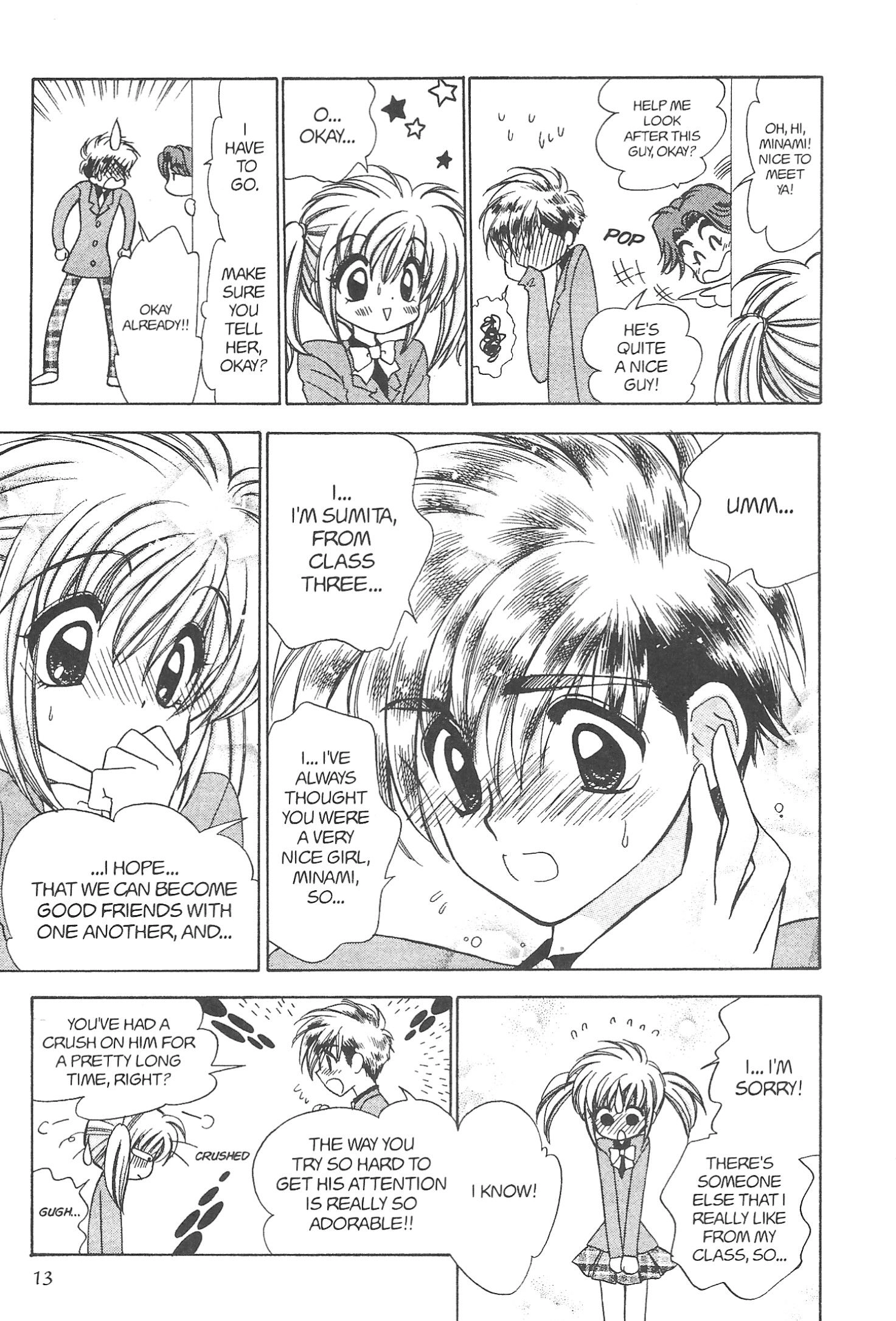 Read Mirumo de Pon! chapter 18 image 12 on Lezhin
