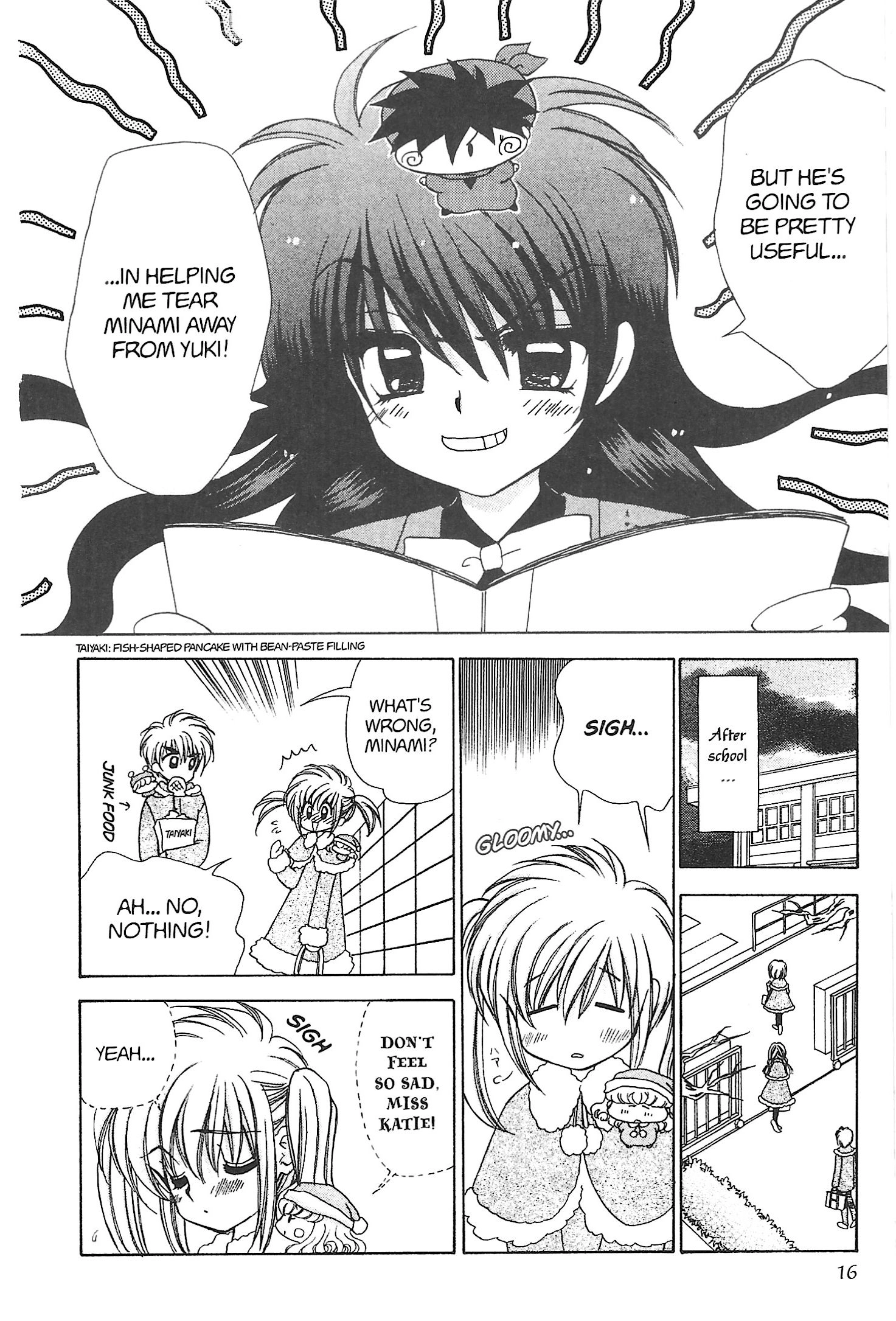 Read Mirumo de Pon! chapter 18 image 15 on Lezhin