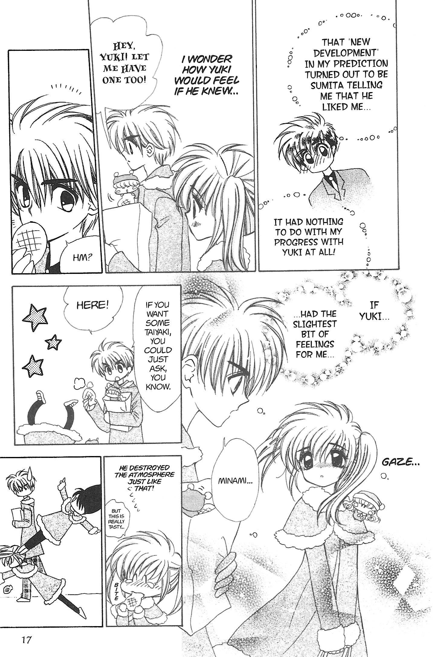 Read Mirumo de Pon! chapter 18 image 16 on Lezhin