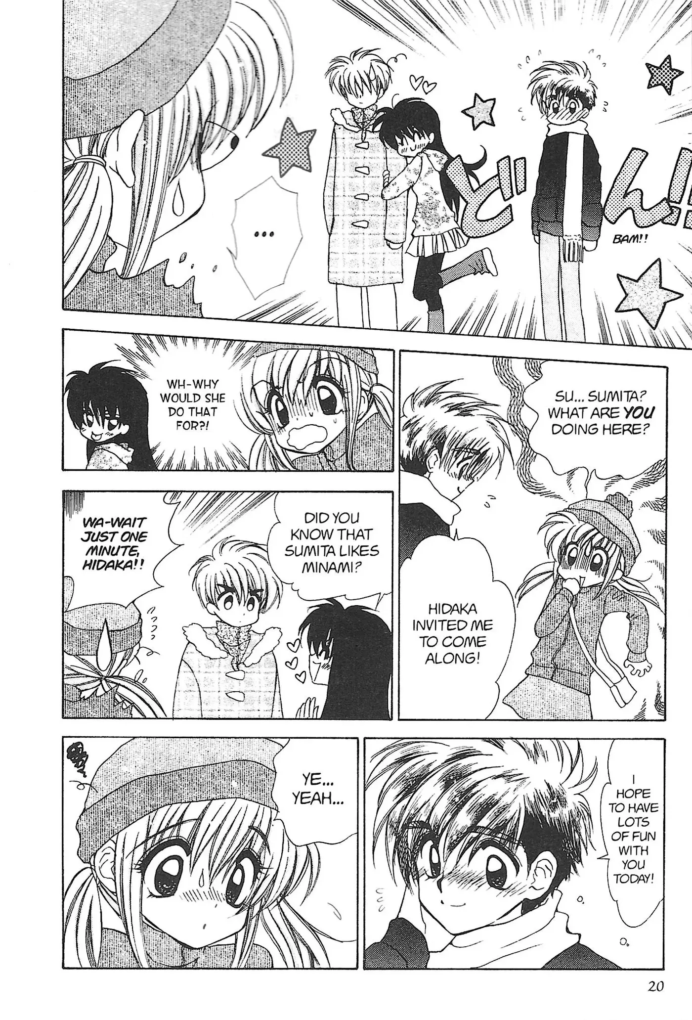 Read Mirumo de Pon! chapter 18 image 19 on Lezhin